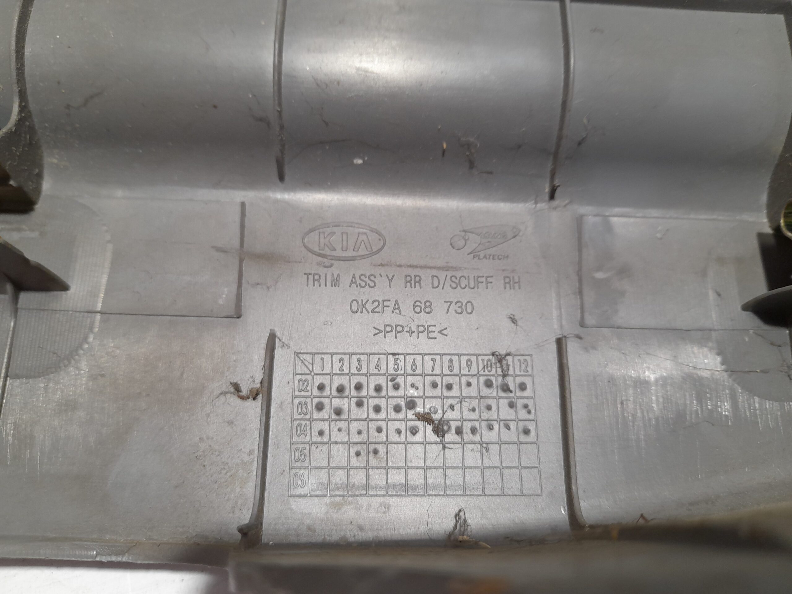 moldura_lateral_0k2fa68730_kia_carens_2_0_turbodiesel_cat