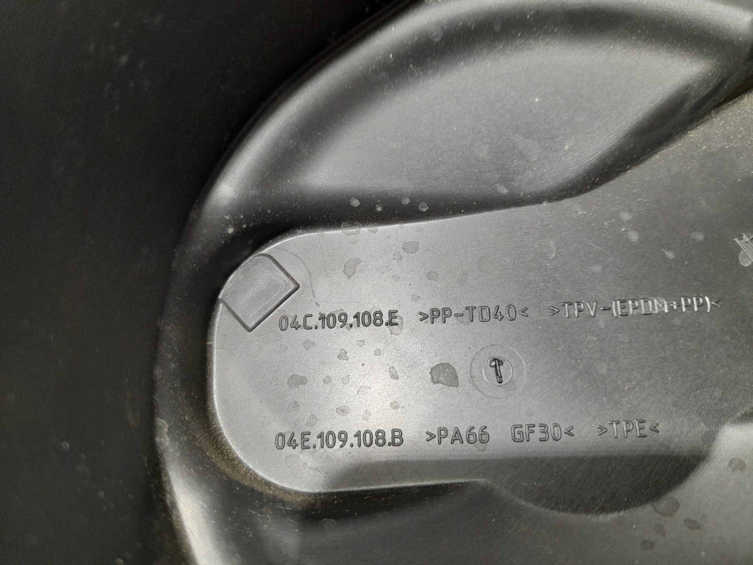 tapa_distribucion_04c109108e_seat_ibiza_6p1_1_0_tsi