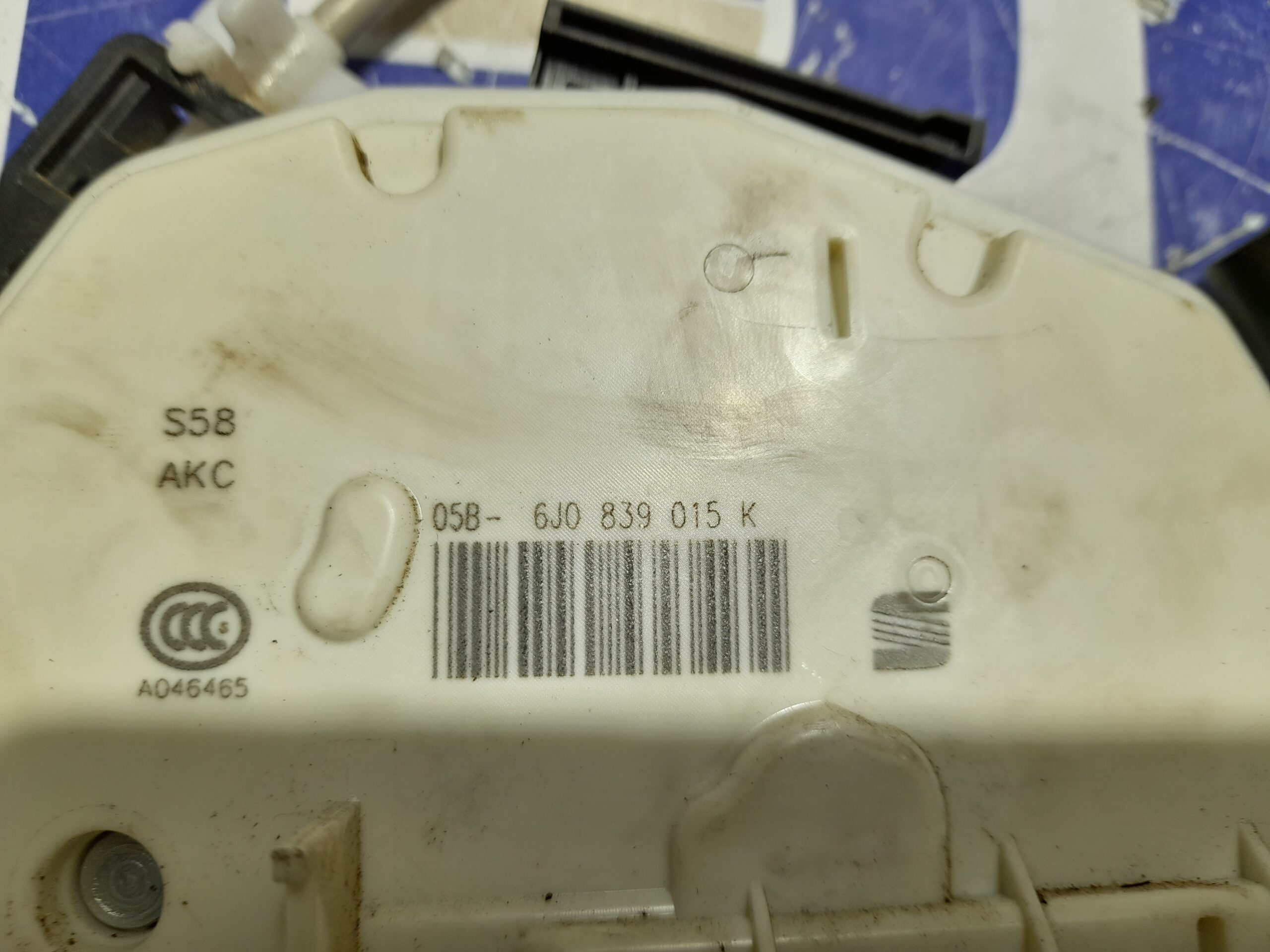 cerradura_puerta_trasera_izquierda_6j0839015k_seat_ibiza_6p1_1_0_tsi