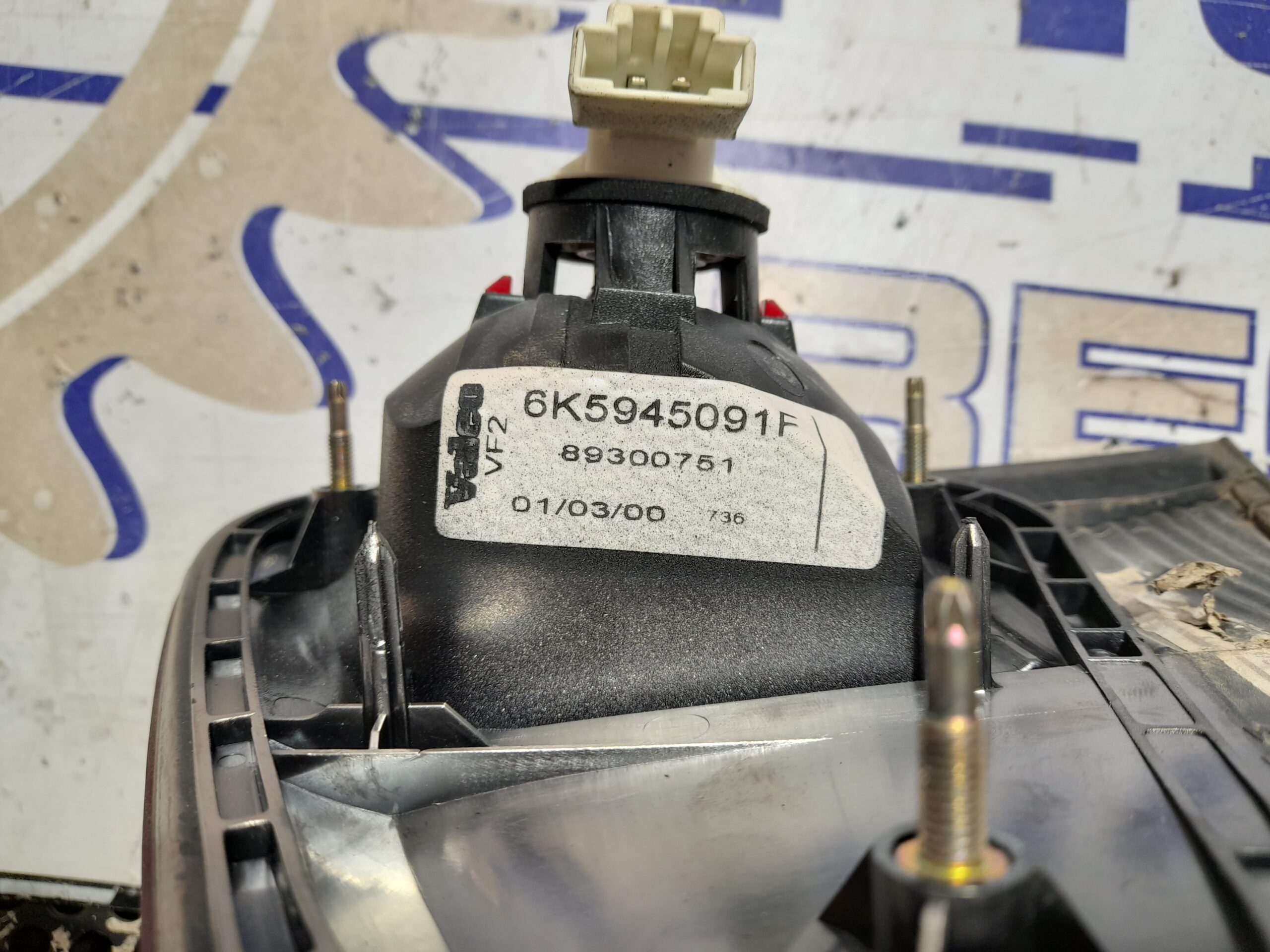 Recambios, Recambios Berrocar