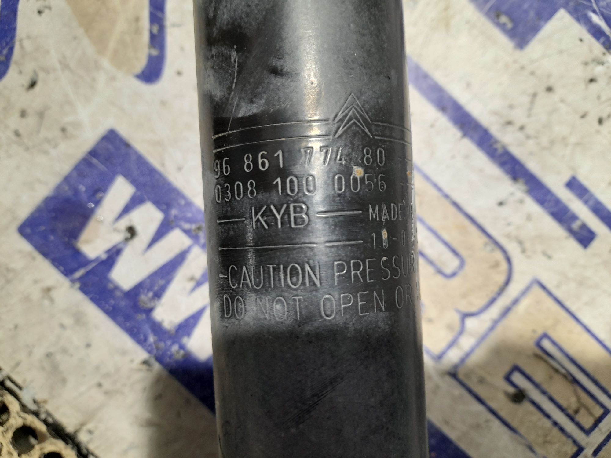 Recambios, Recambios Berrocar