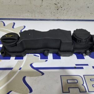 tapa_de_balancines_9660281080_citr_n_c5_berlina_1_6_16v_hdi_fap