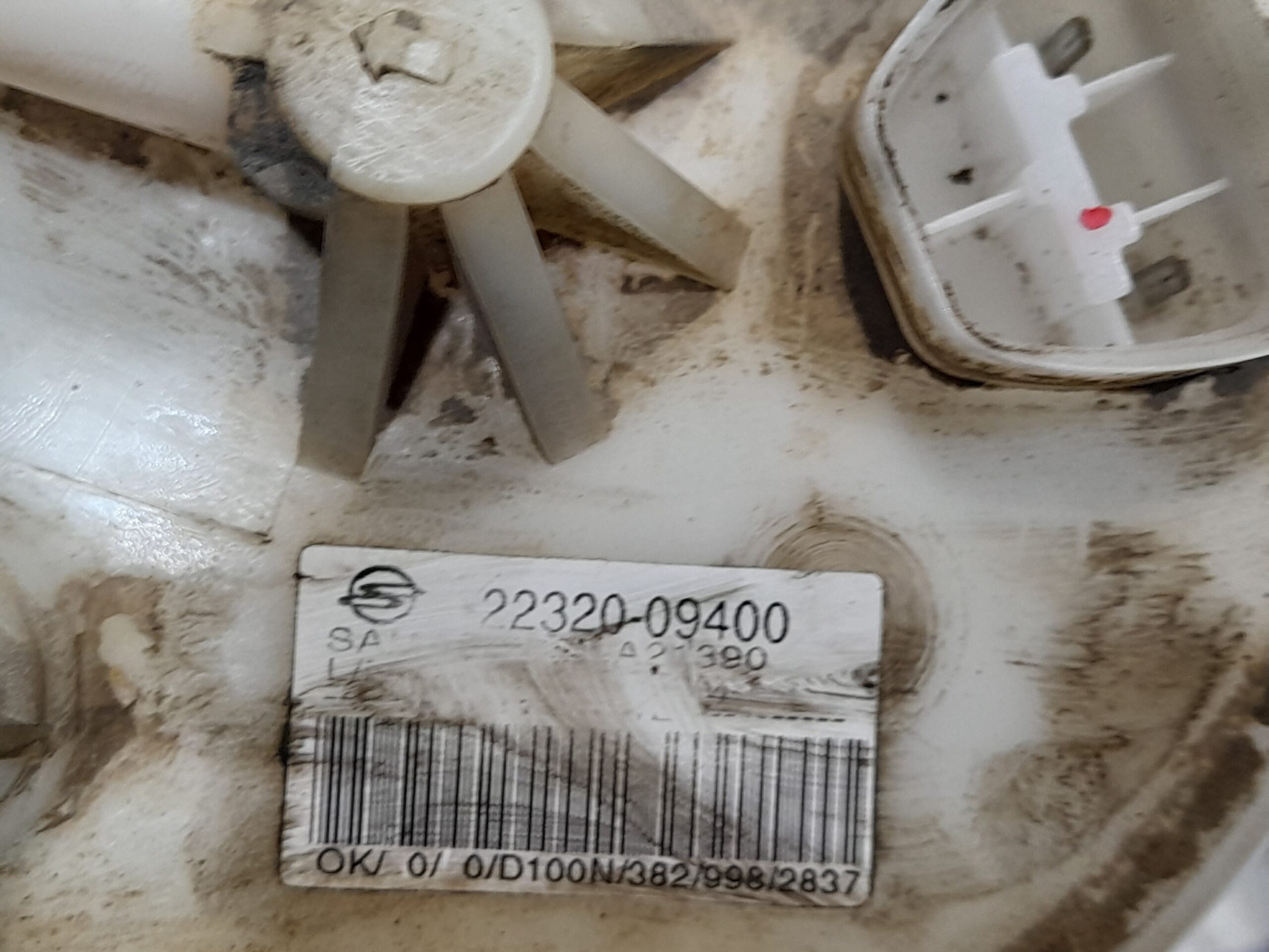 aforador_2232009400_ssangyong_kyron_2_0_xdi