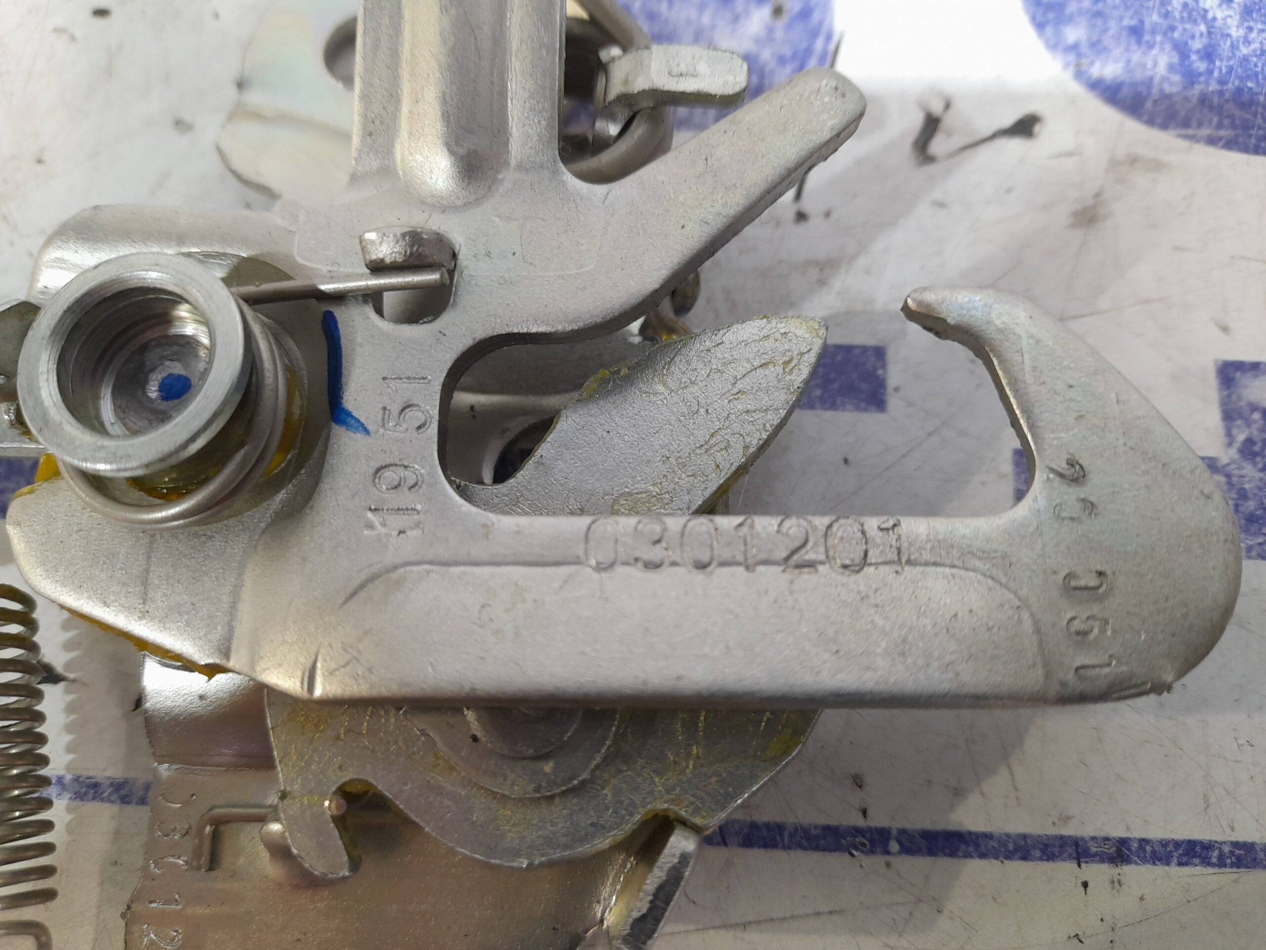 cerradura_capo_0301201_peugeot_207_1_6_16v_hdi