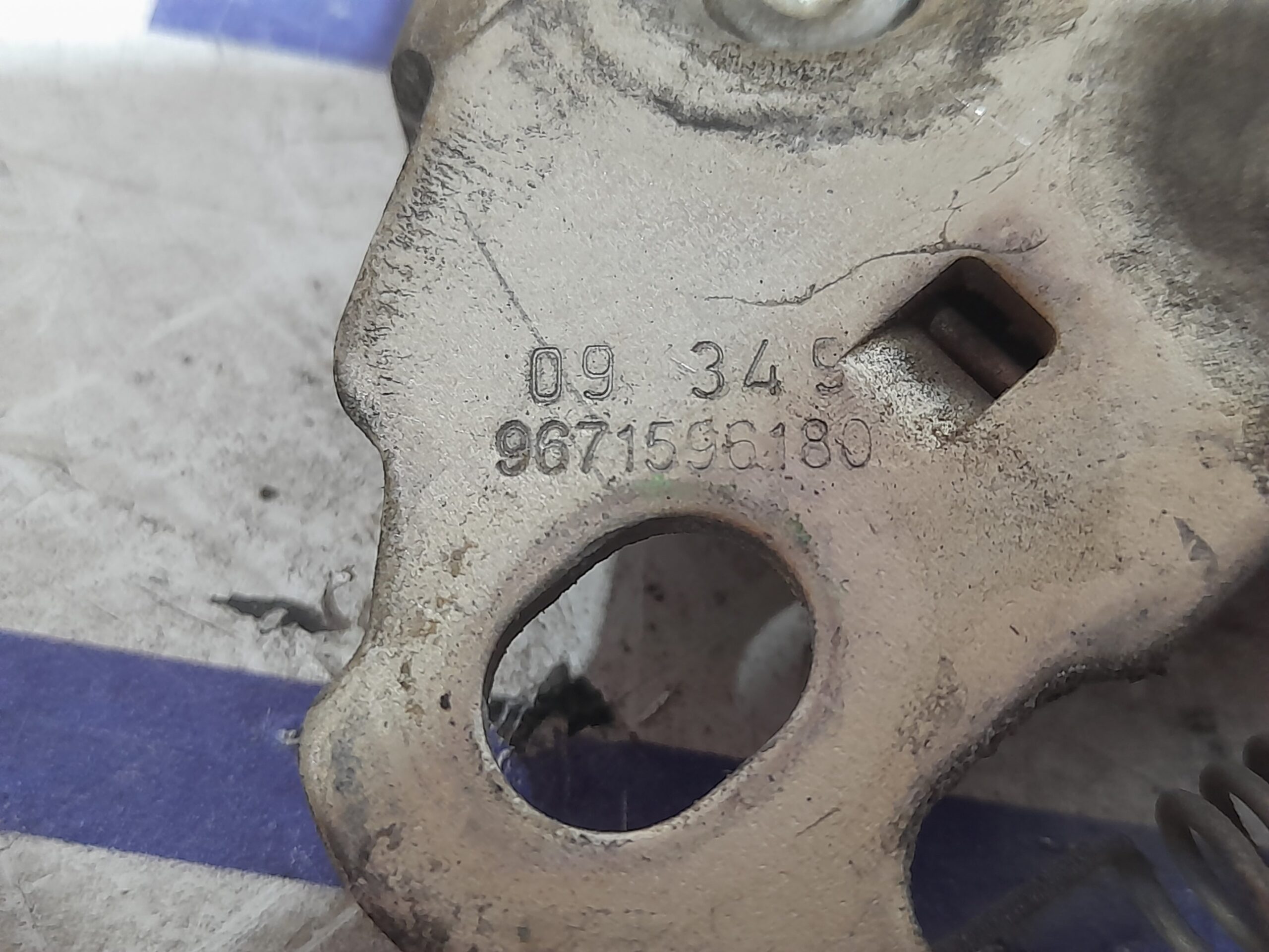 cerradura_capo_9671596180_peugeot_5008_2_0_blue_hdi_fap