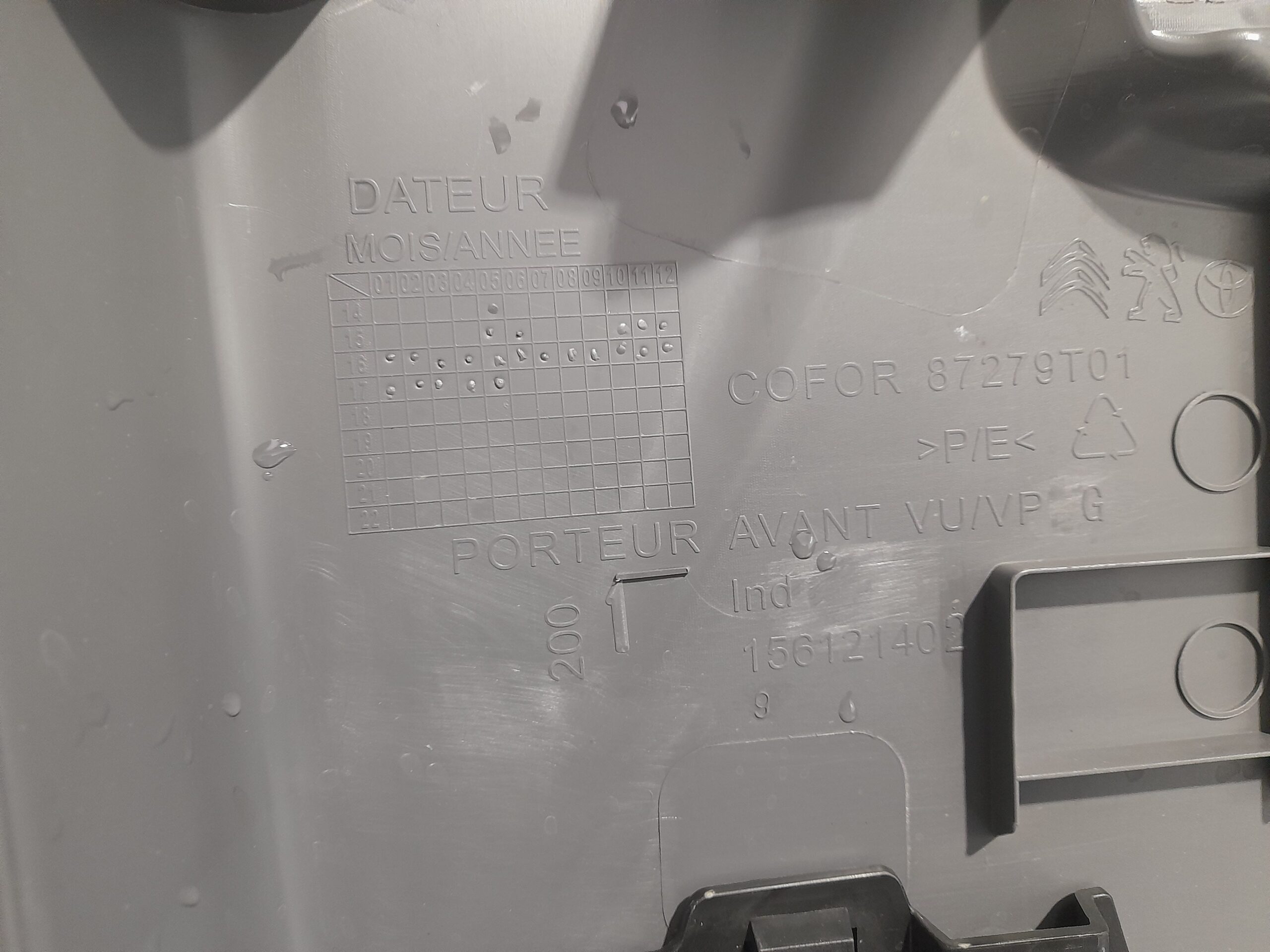 guarnecido_puerta_delantera_izquierda_156121402_98082244zm_opel_vivaro_combi_1_5_cdti_dpf