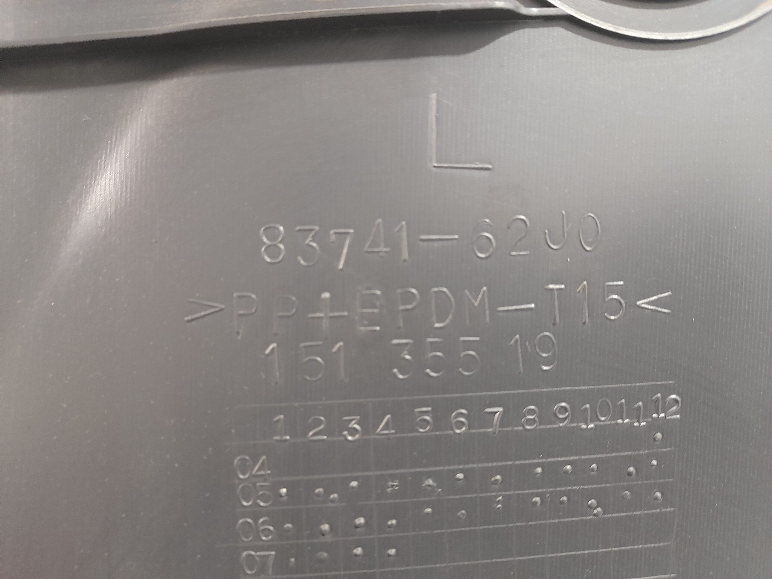 guarnecido_puerta_trasera_izquierda_8374162j0_suzuki_swift_berlina_mz_1_3_16v_cat