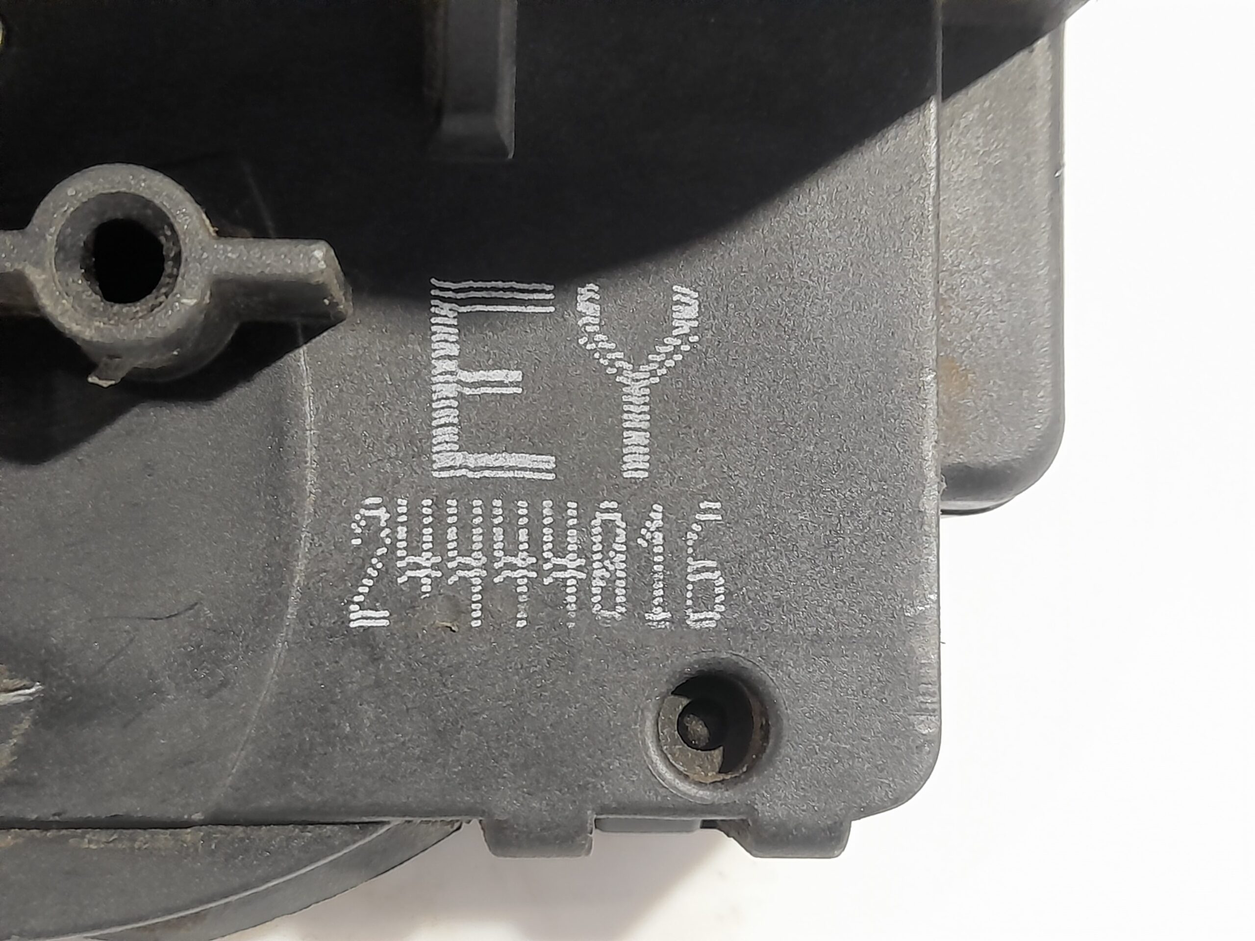 cerradura_puerta_delantera_derecha_24444016_opel_zafira_a_elegance