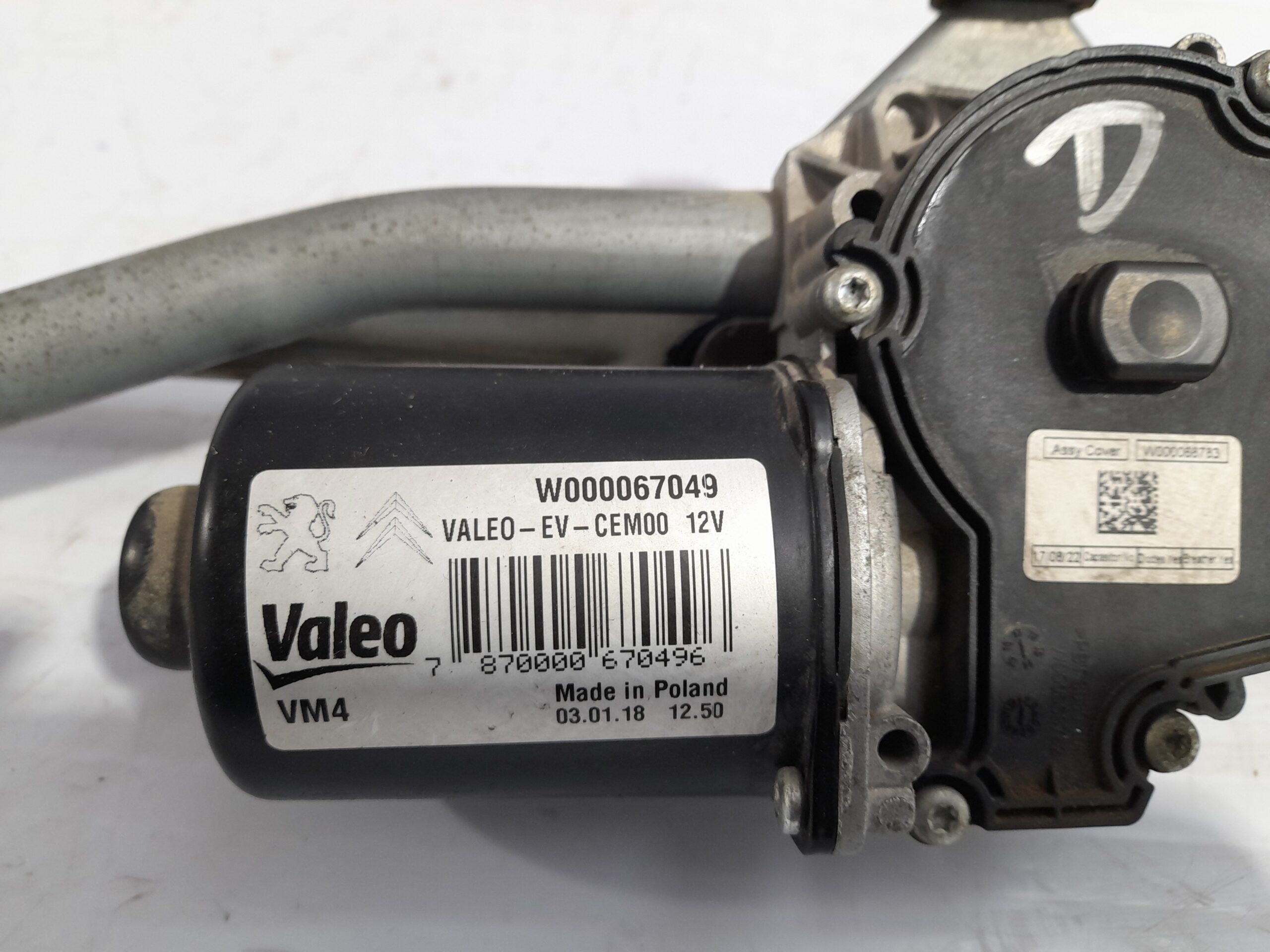 motor_limpia_delantero_w000067049_peugeot_expert_furgon_1_6_blue_hdi_fap