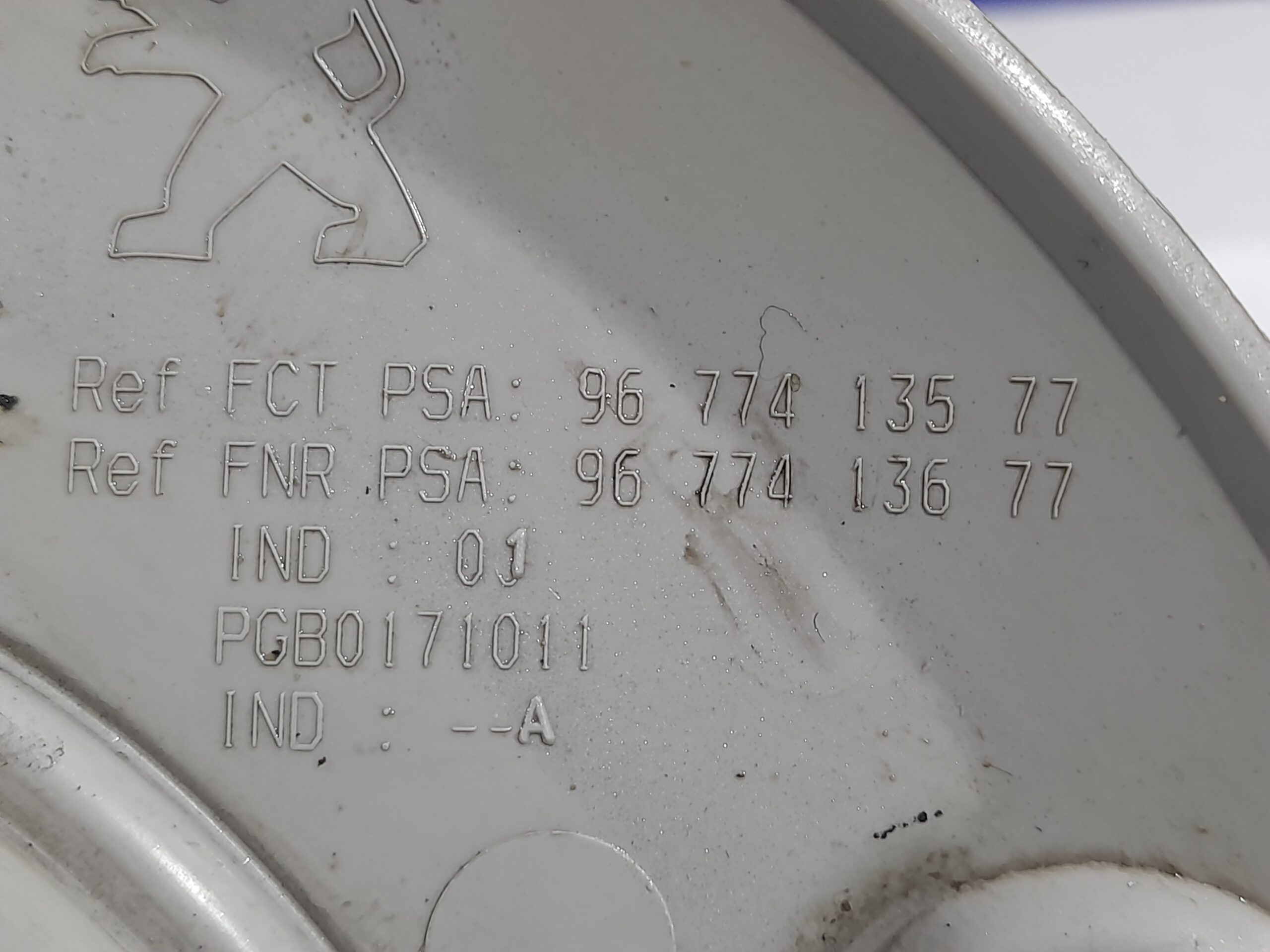 Recambios, Recambios Berrocar