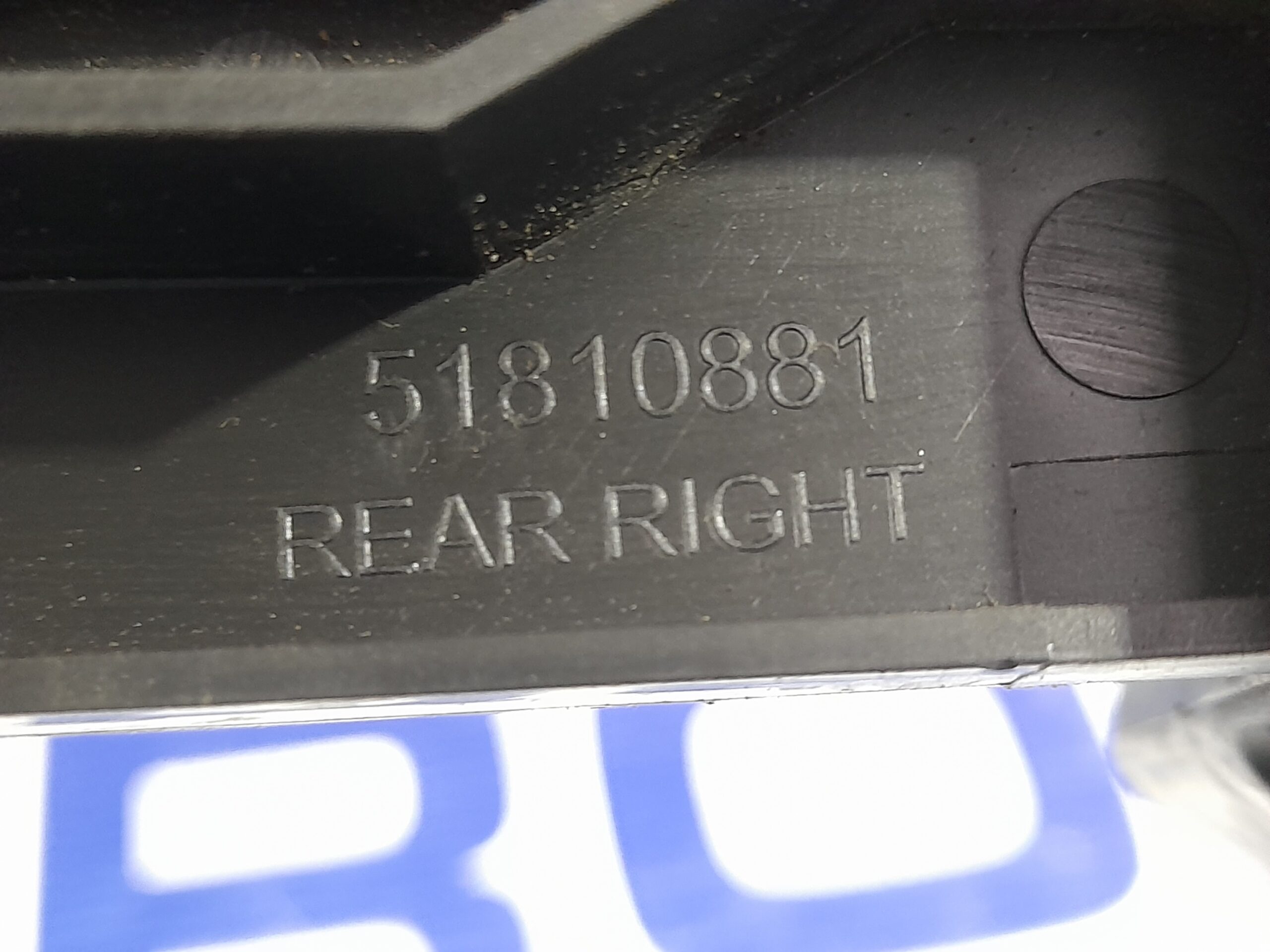 Recambios, Recambios Berrocar