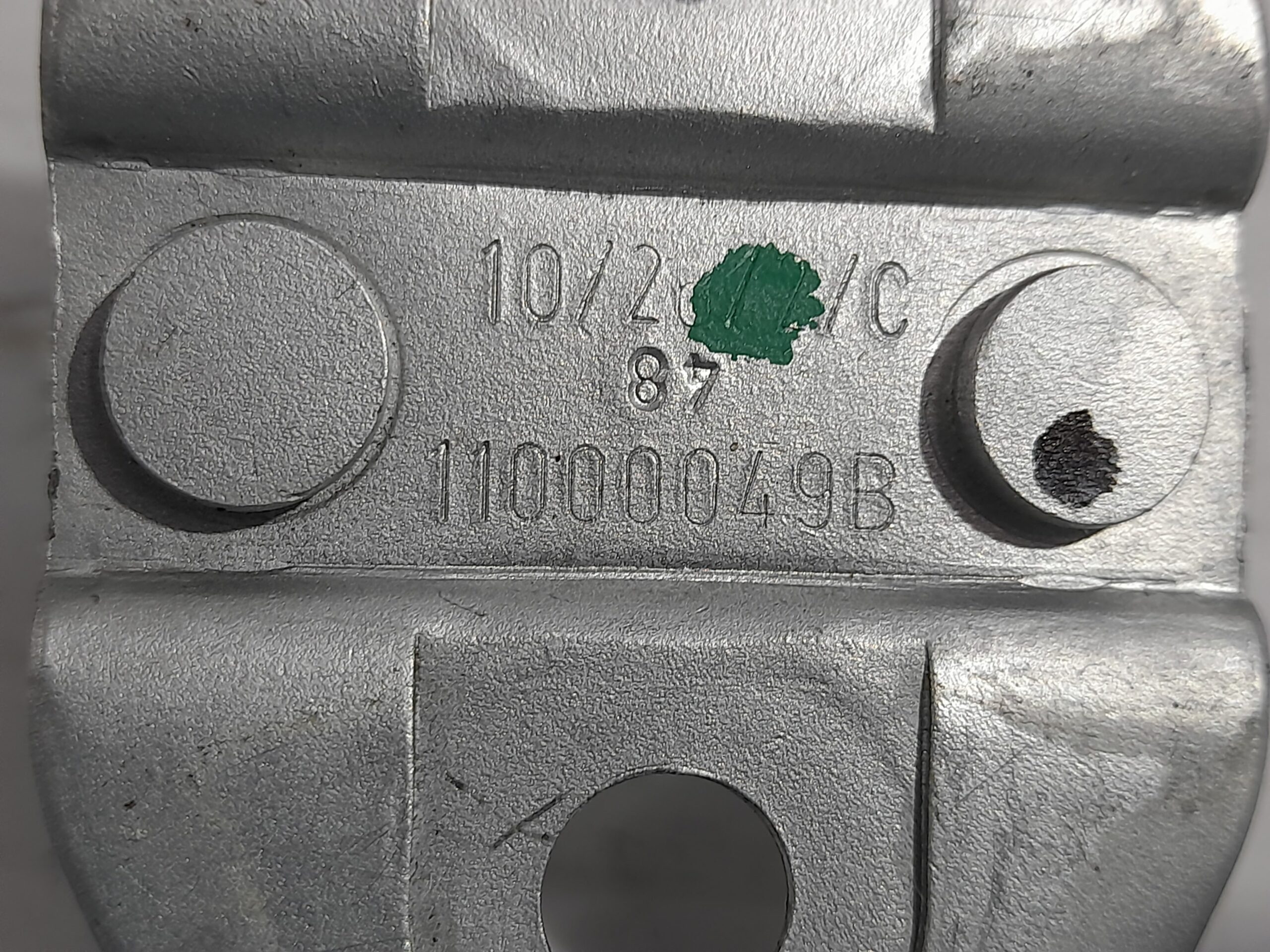 cerradura_puerta_delantera_derecha_11000049b_mercedes_benz_clase_e_w212_lim_2_1_cdi_cat