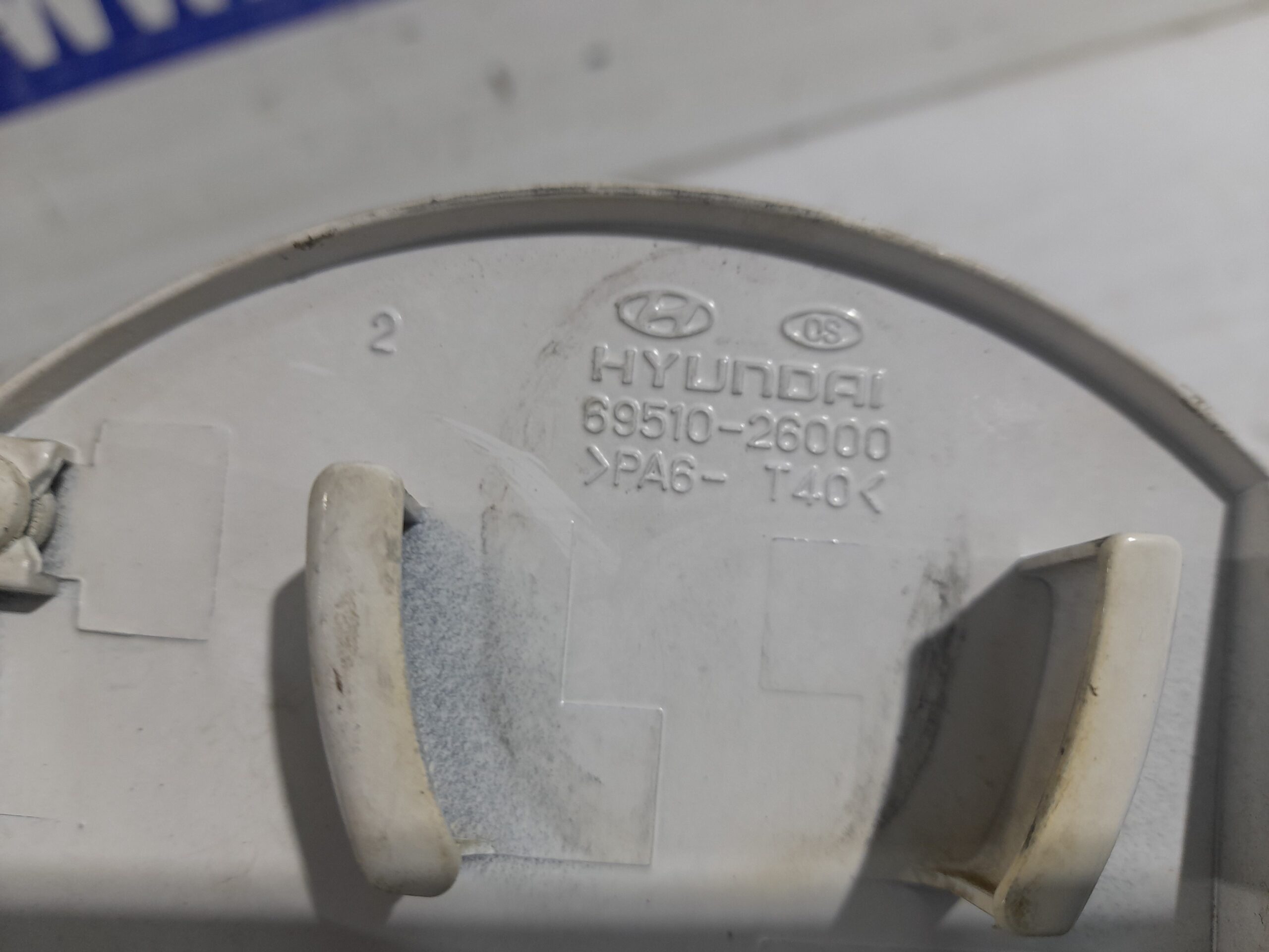 tapa_exterior_combustible_6951026000_hyundai_santa_fe_sm_2_0_crdi_cat