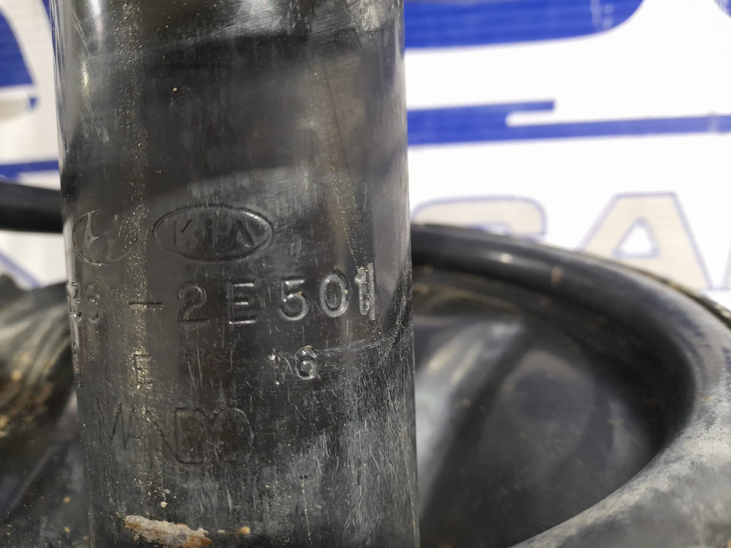 amortiguador_trasero_derecho_553612e501_kia_sportage_2_0_turbodiesel_cat