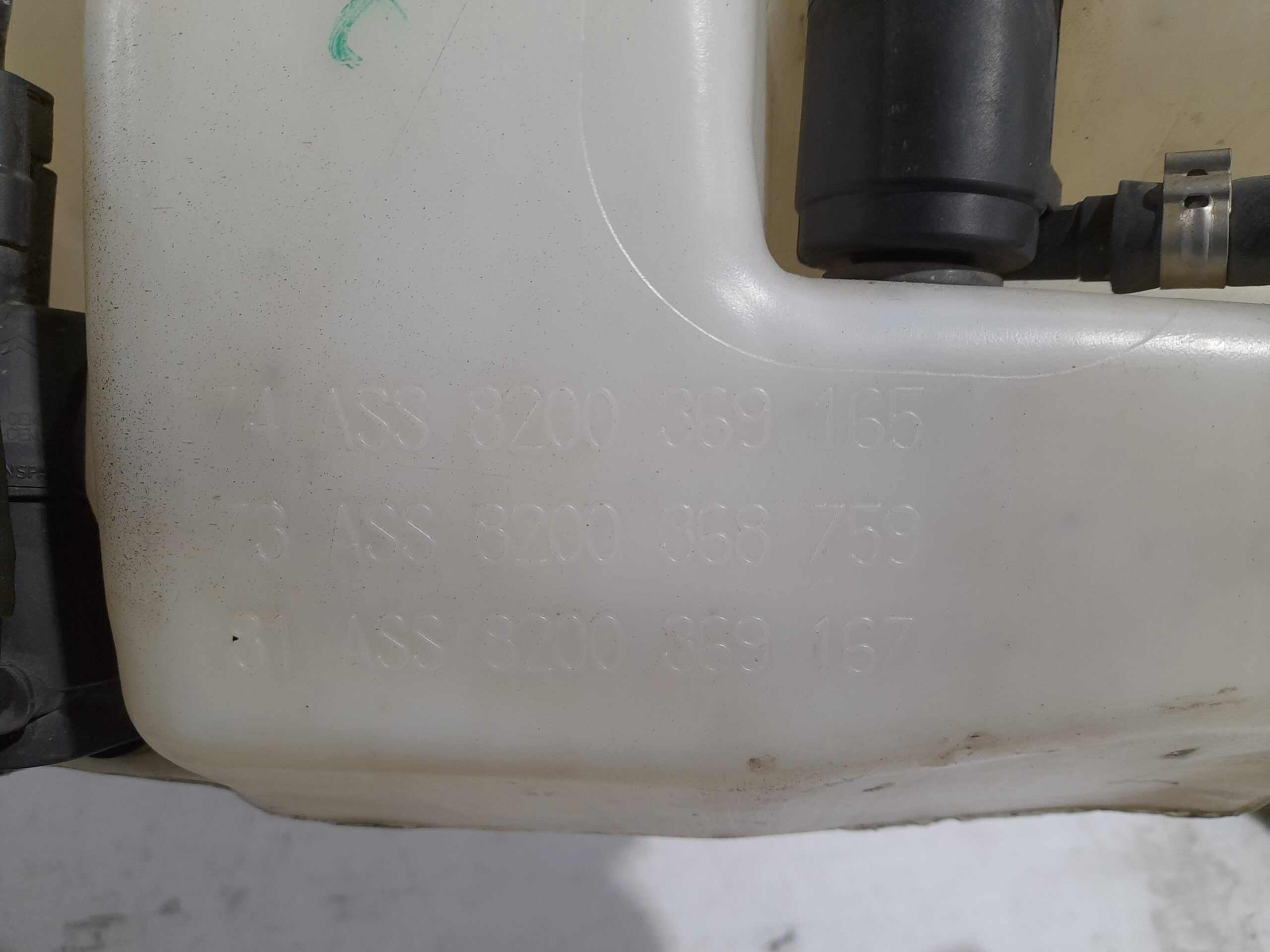 deposito_limpia_8200368759_renault_laguna_ii_bg0_1_9_dci_diesel_fap