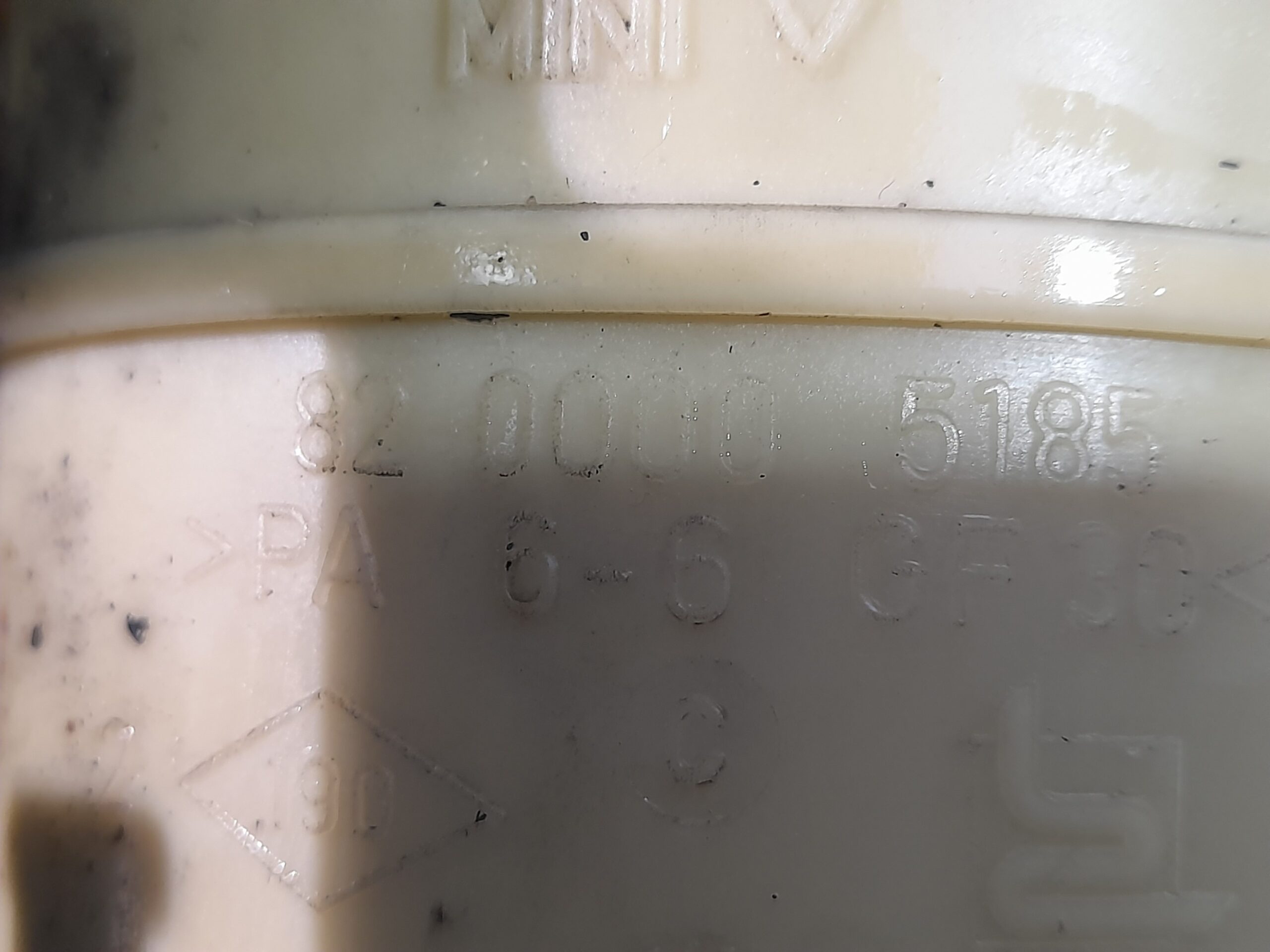 deposito_servo_8200005185_renault_laguna_ii_bg0_1_6