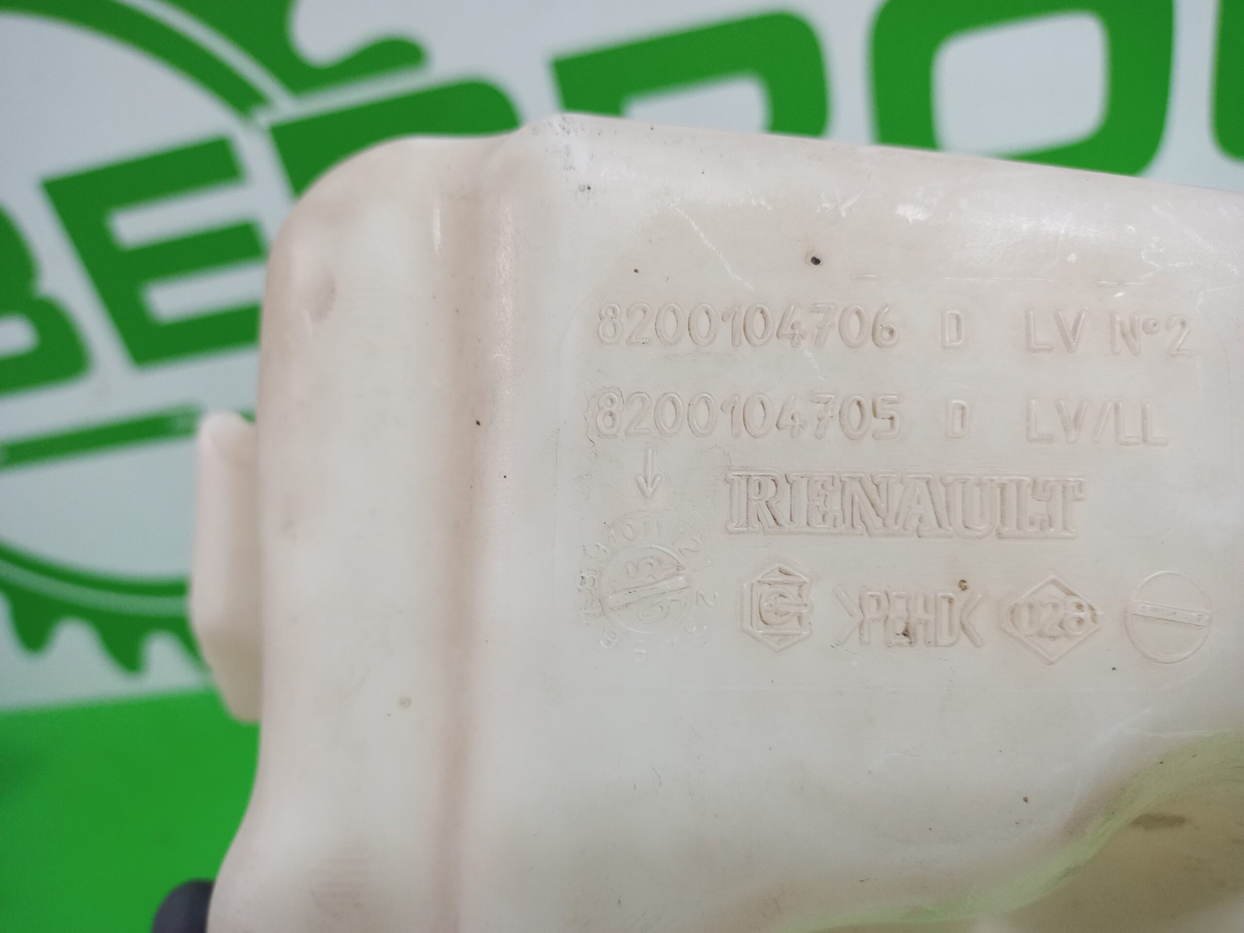 deposito_limpia_8200104706_renault_scenic_ii_1_5_dci_diesel