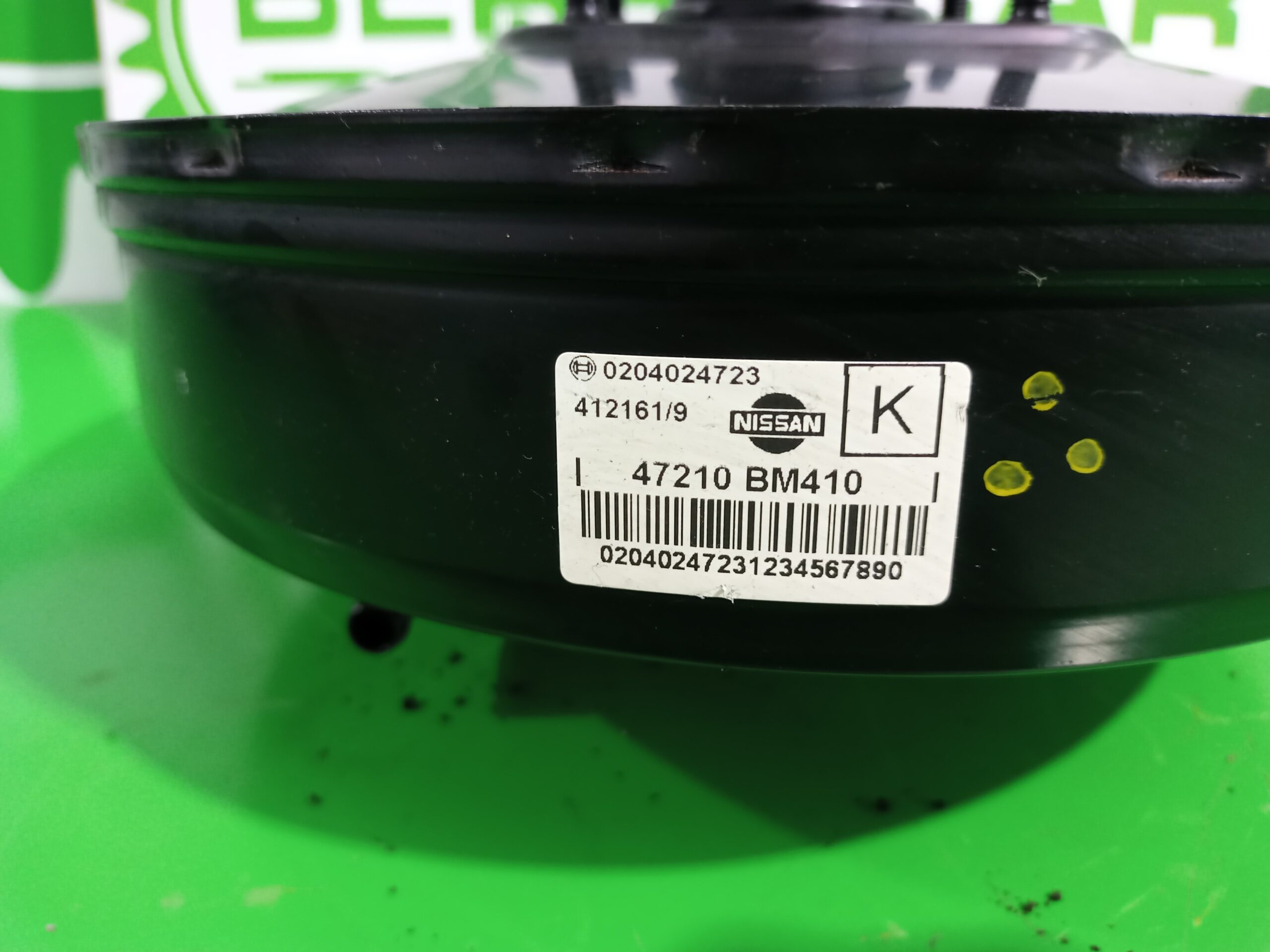 servofreno_47210bm410_nissan_almera_n16_e_1_5_dci_turbodiesel_cat