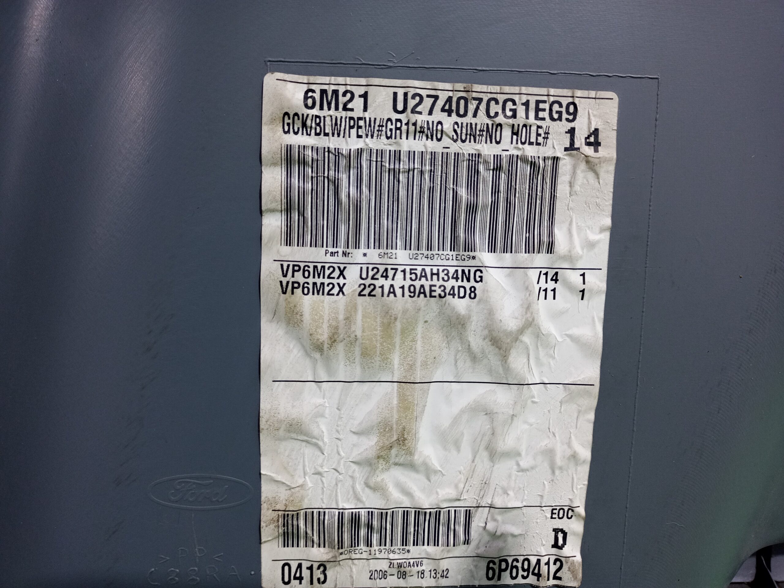 guarnecido_puerta_trasera_izquierda_6m21u27407_ford_s_max_ca1_1_8_tdci_cat