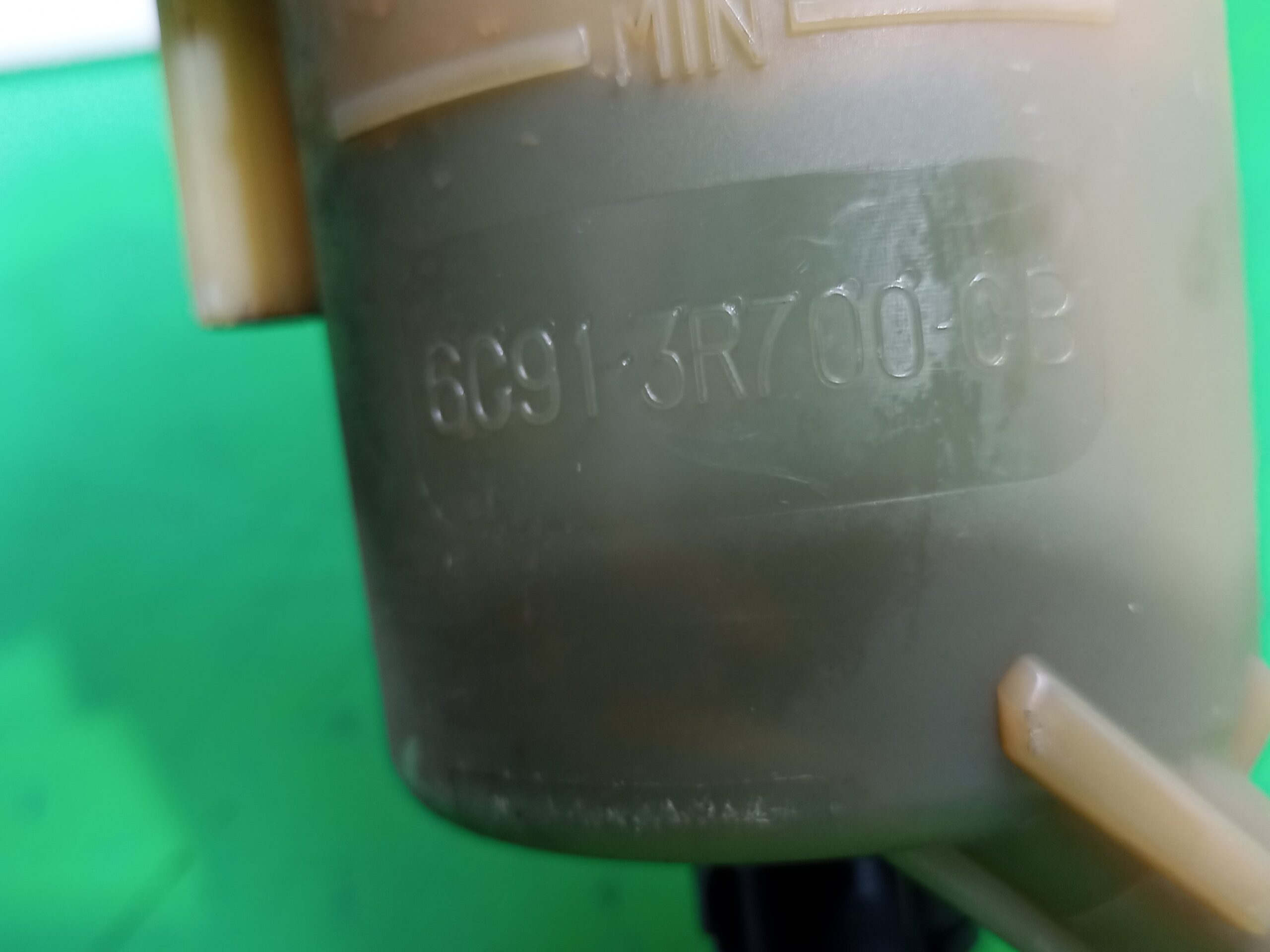 deposito_servo_6c913r700_ford_s_max_ca1_1_8_tdci_cat