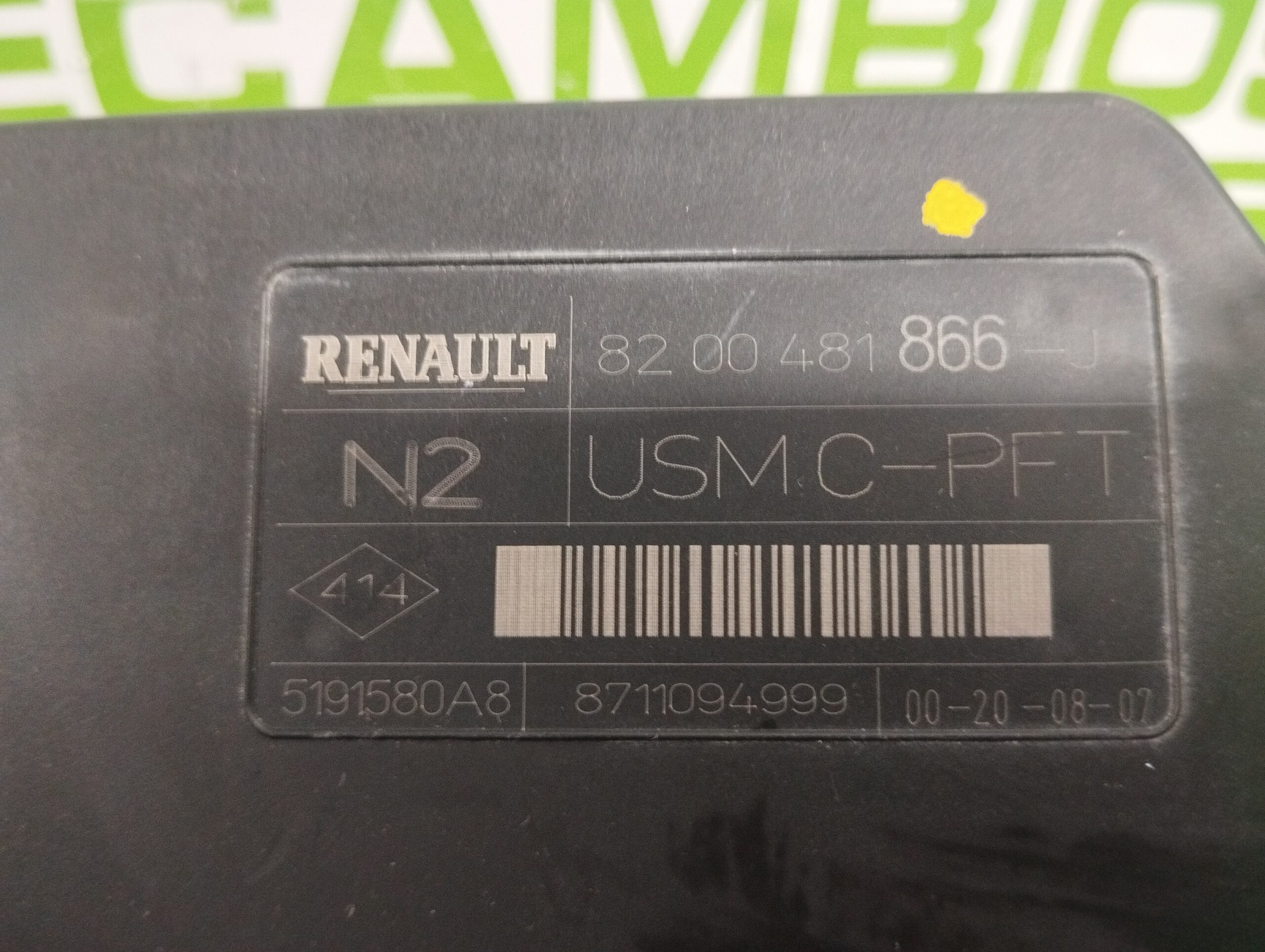 caja_reles_fusibles_8200481866_renault_megane_ii_classic_berlina_1_5_dci_diesel