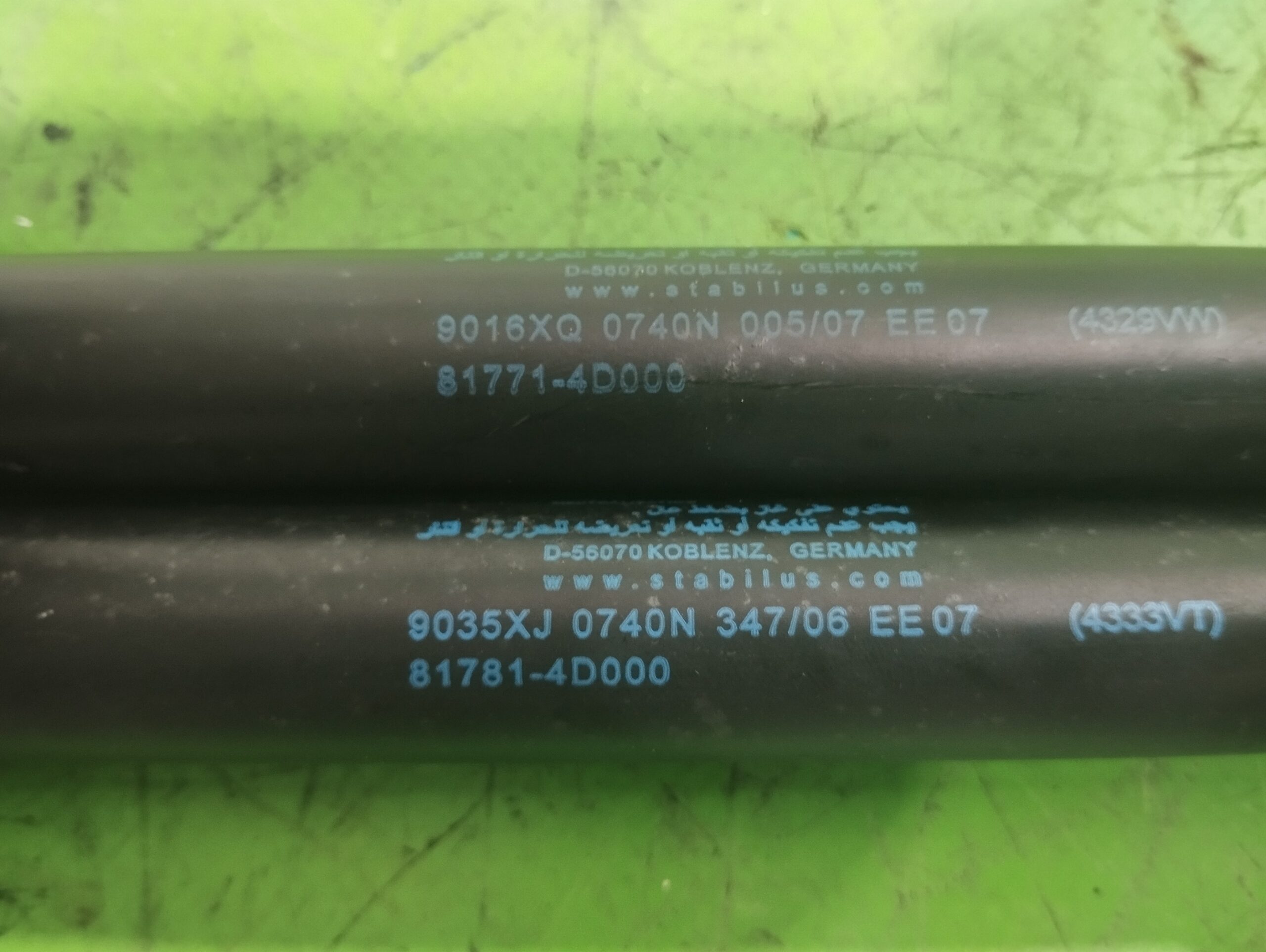 amortiguadores_maletero_porton_817814d000_kia_carnival_2_9_crdi_cat