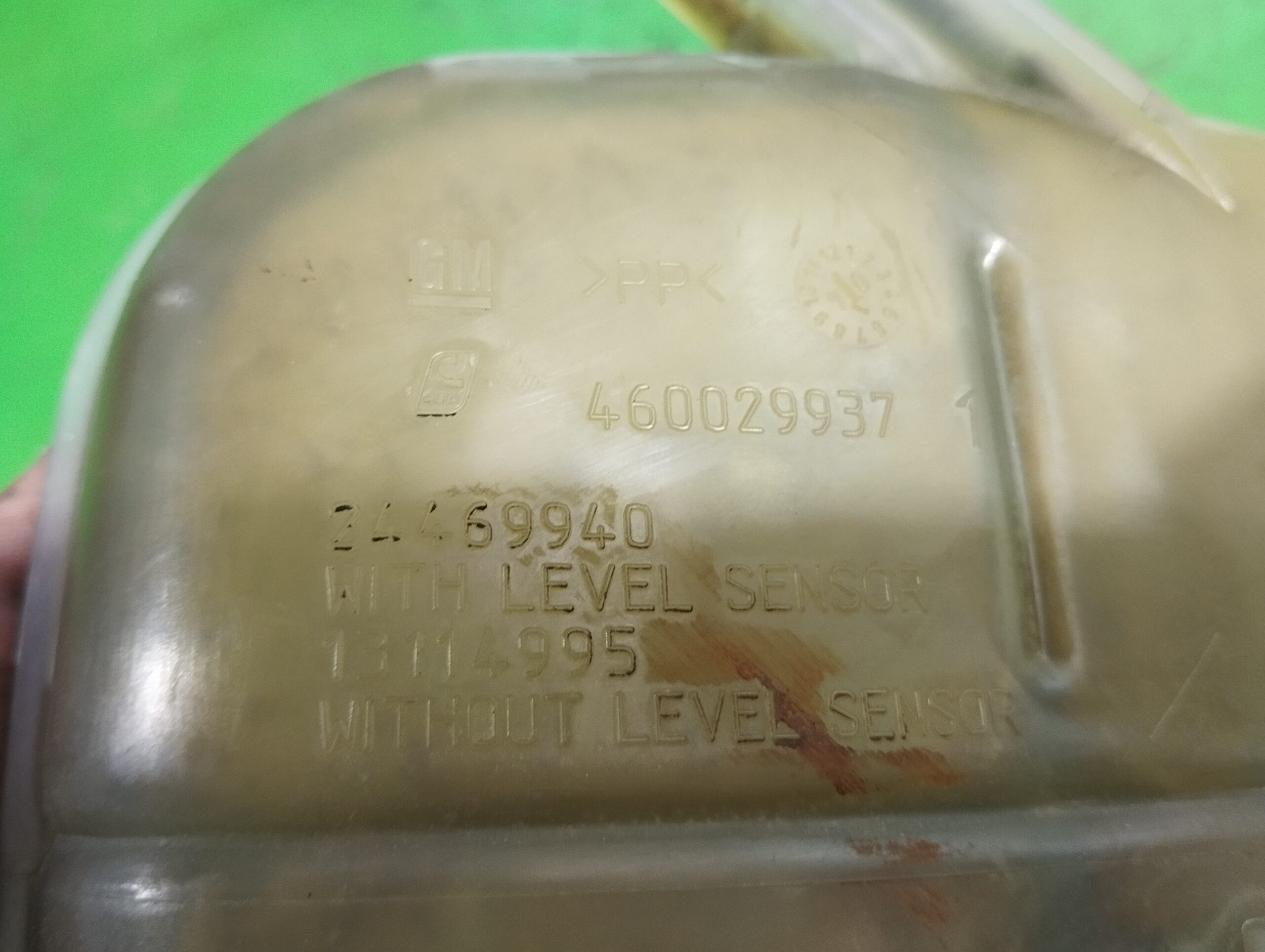 deposito_expansion_13114995_opel_astra_h_berlina_essentia