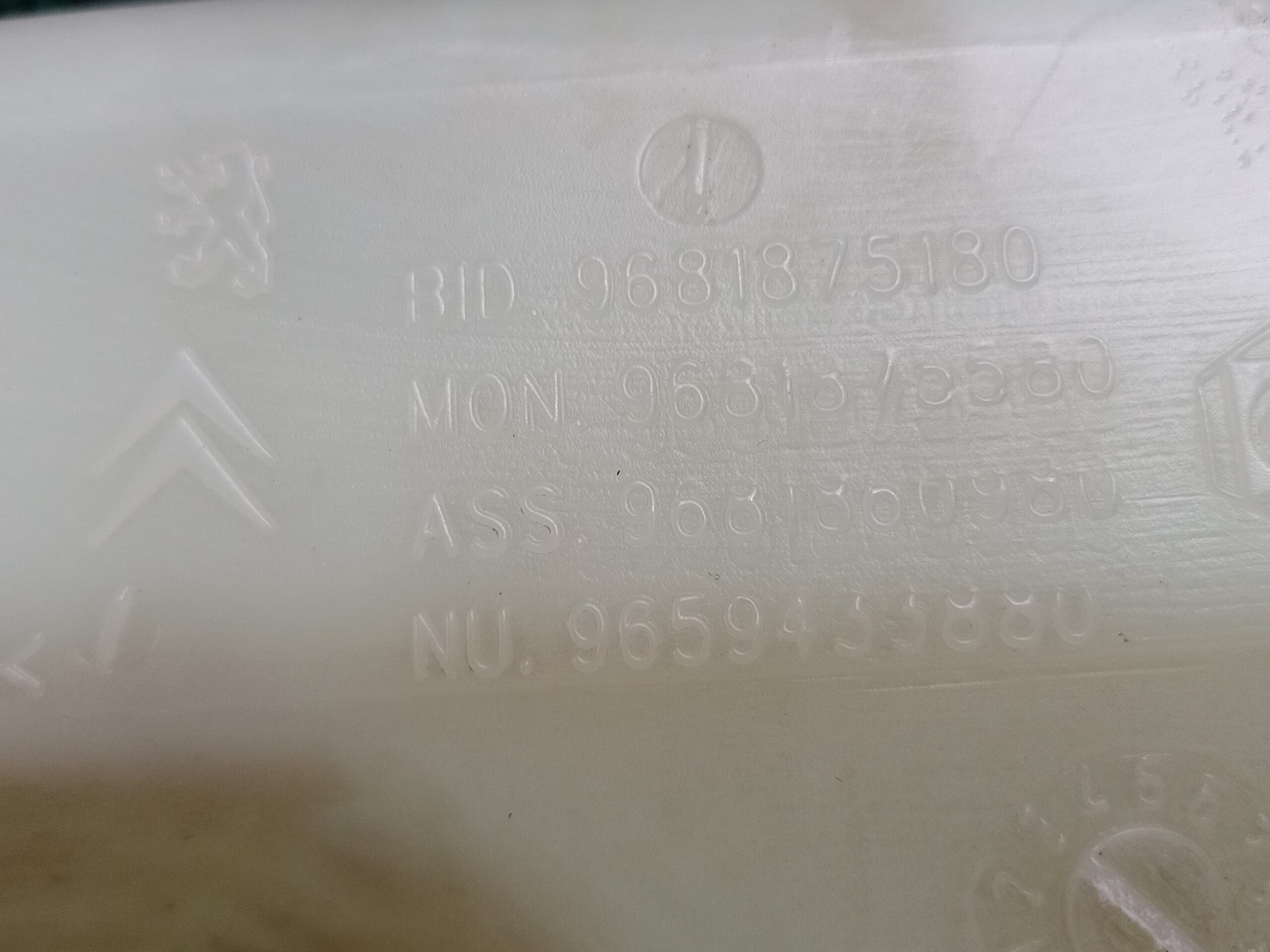 deposito_limpia_9681875180_citr_n_c4_grand_picasso_1_6_16v_hdi_fap