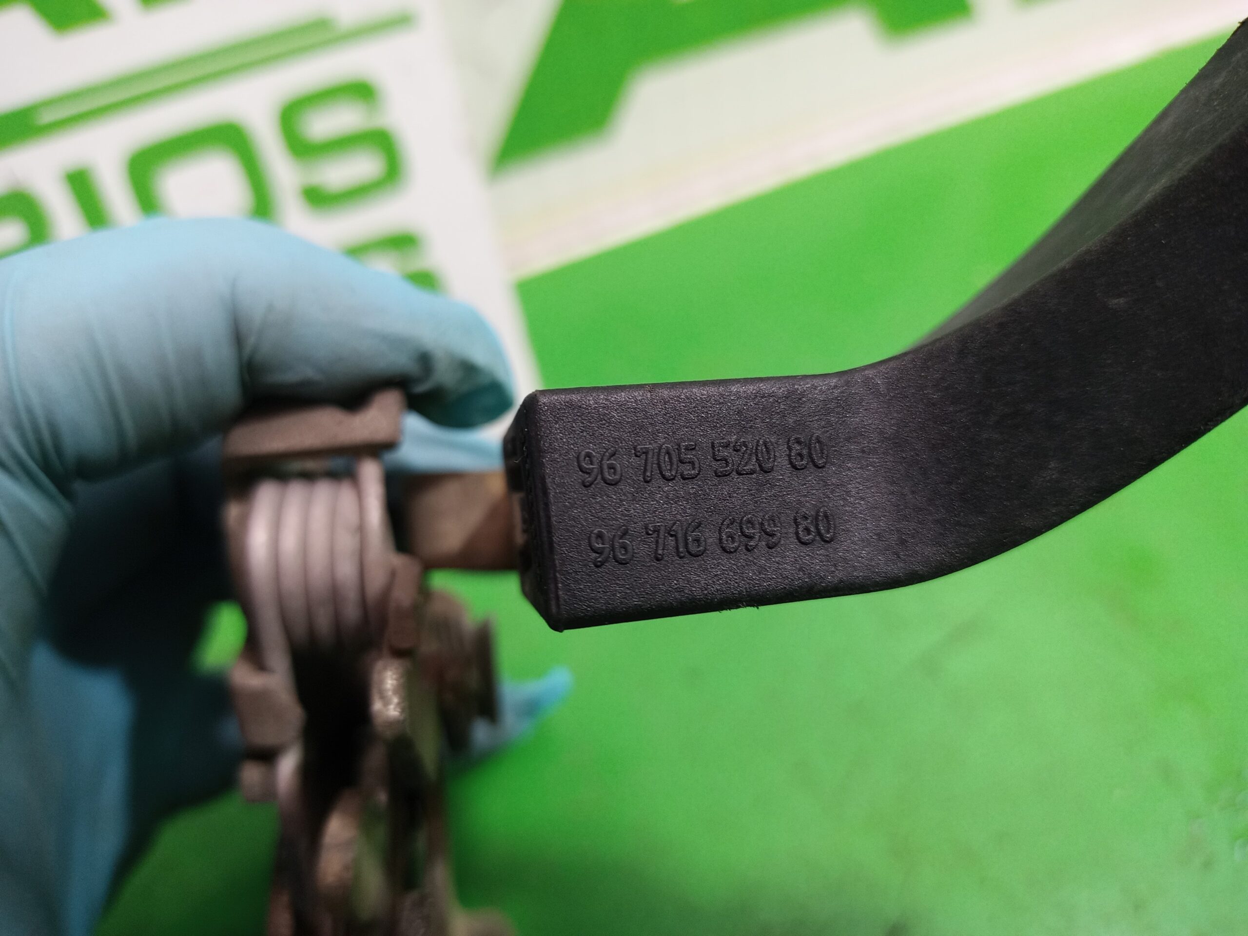 cerradura_capo_9670552080_citr_n_c4_lim_business