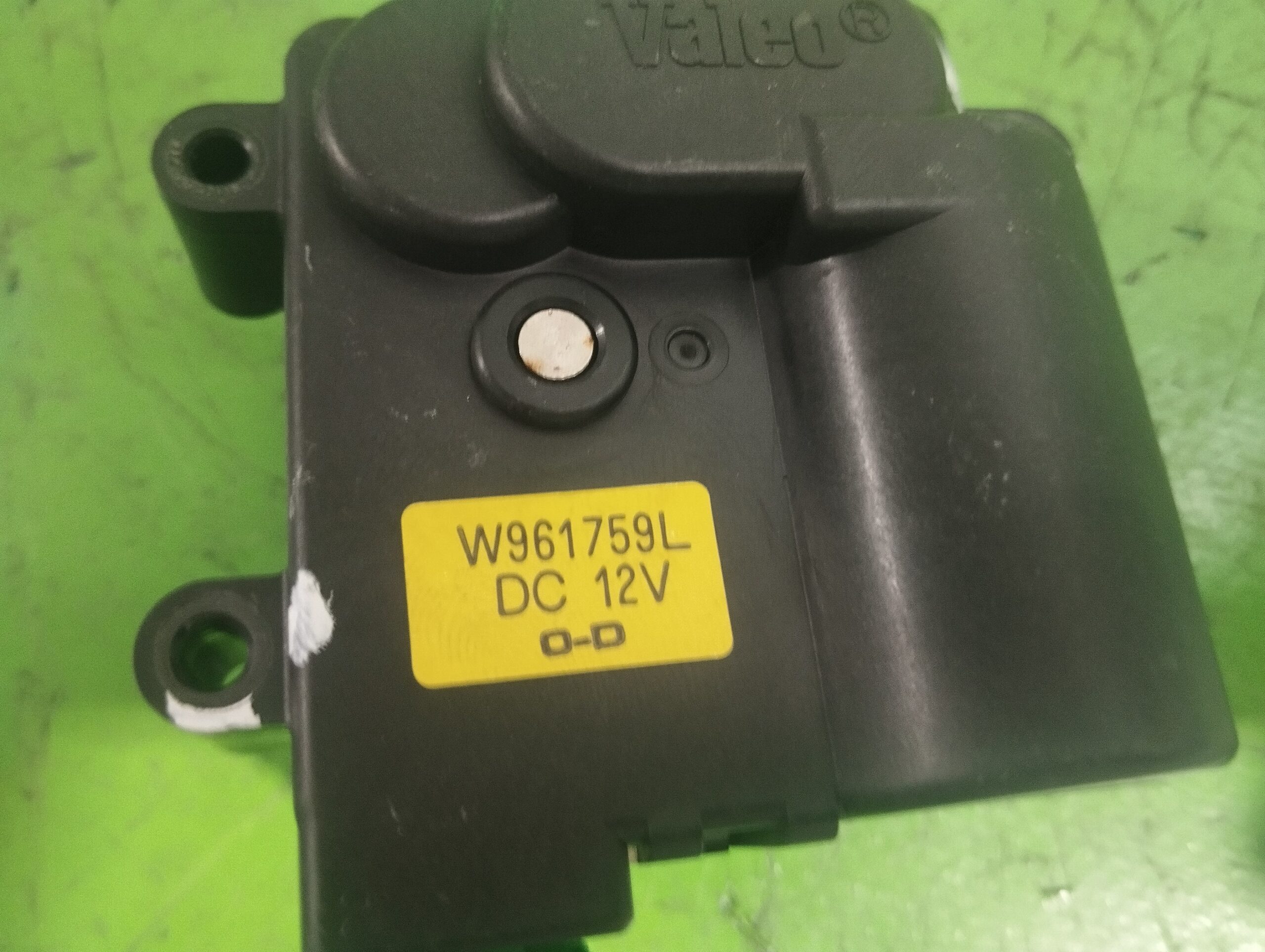 motor_apertura_trampillas_w961759l_honda_civic_berlina_5_ma_mb_1_5