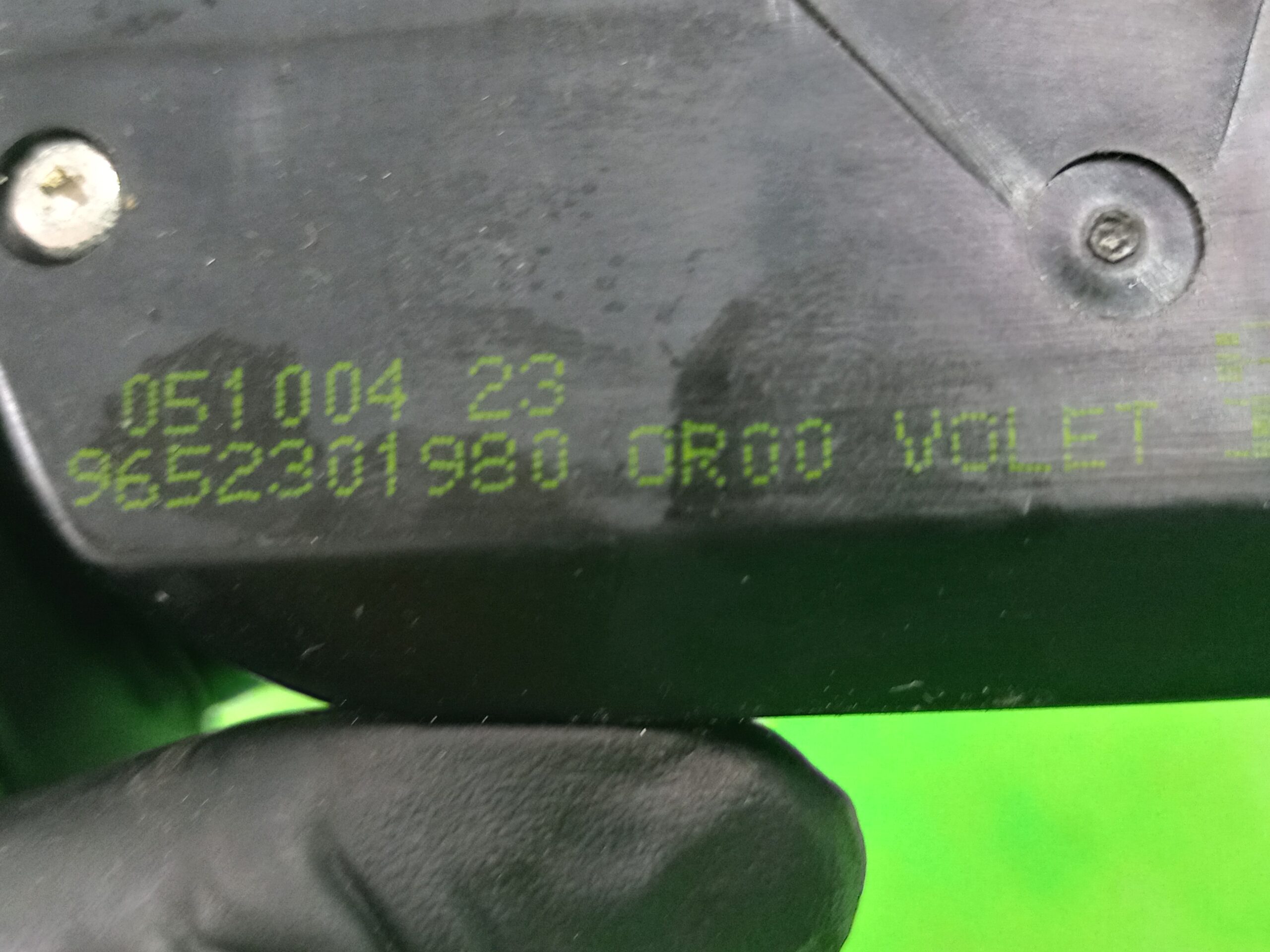 cerradura_maletero_porton_9652301980_peugeot_307_break_sw_s1_1_6_16v_cat