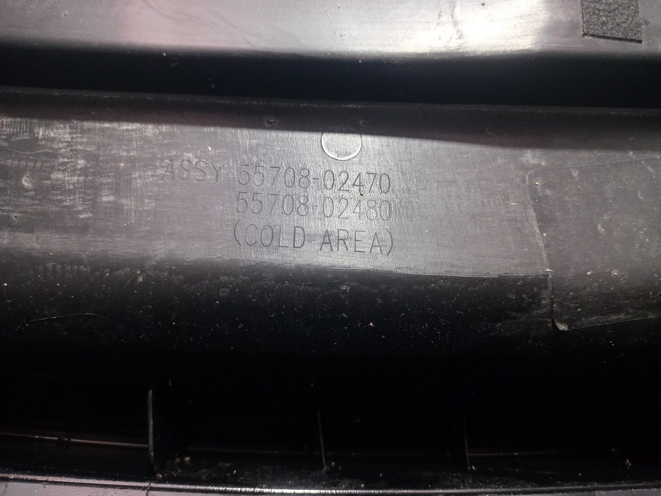 torpedo_5570802470_toyota_auris_touring_sports_e18_active