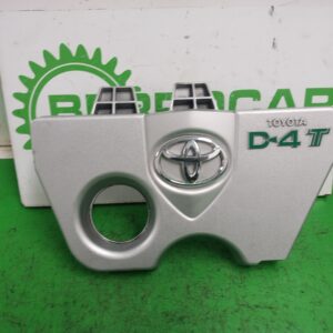 cubierta_motor_126010y010_toyota_auris_touring_sports_e18_active