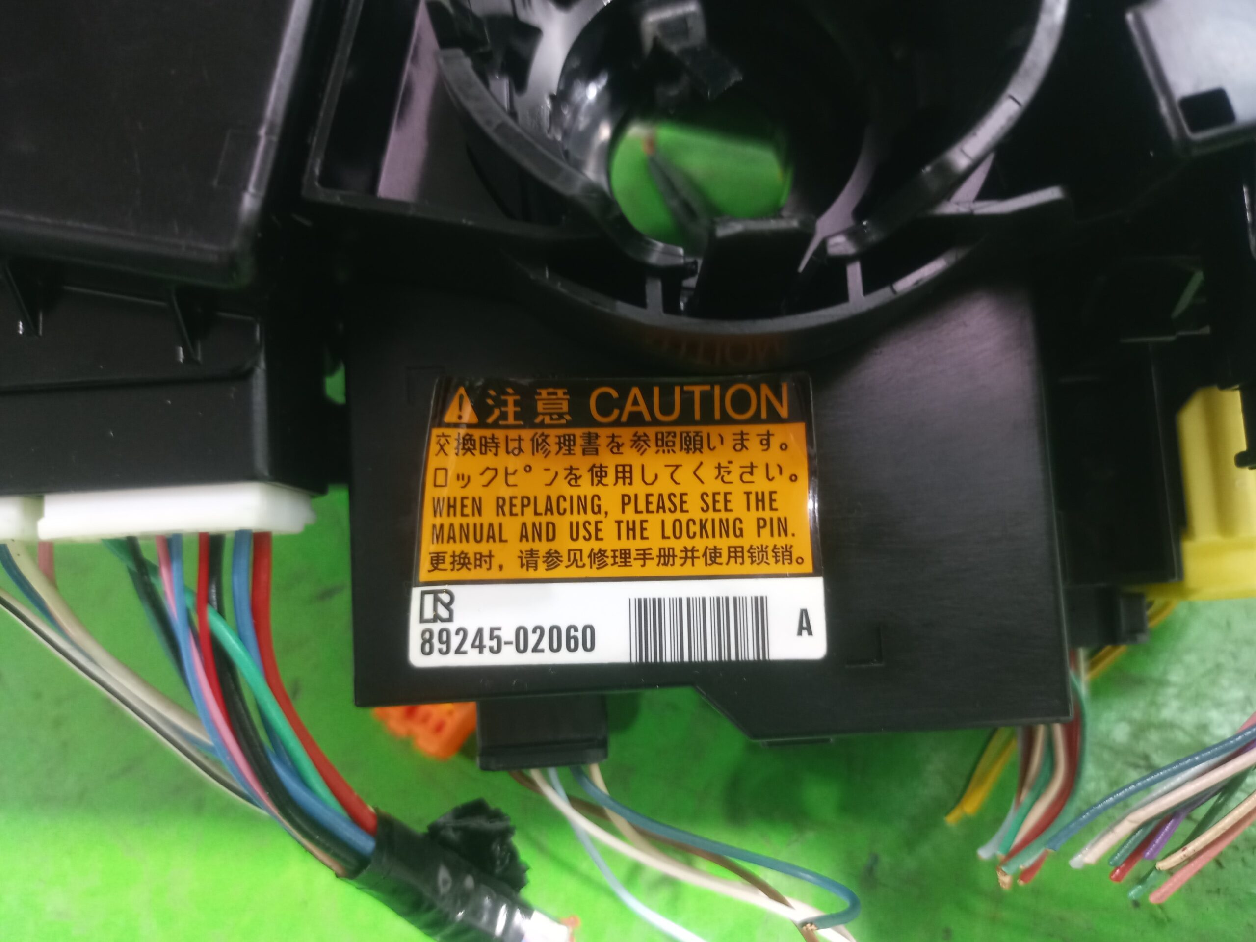 mando_multifuncion_8924502060_toyota_auris_touring_sports_e18_active