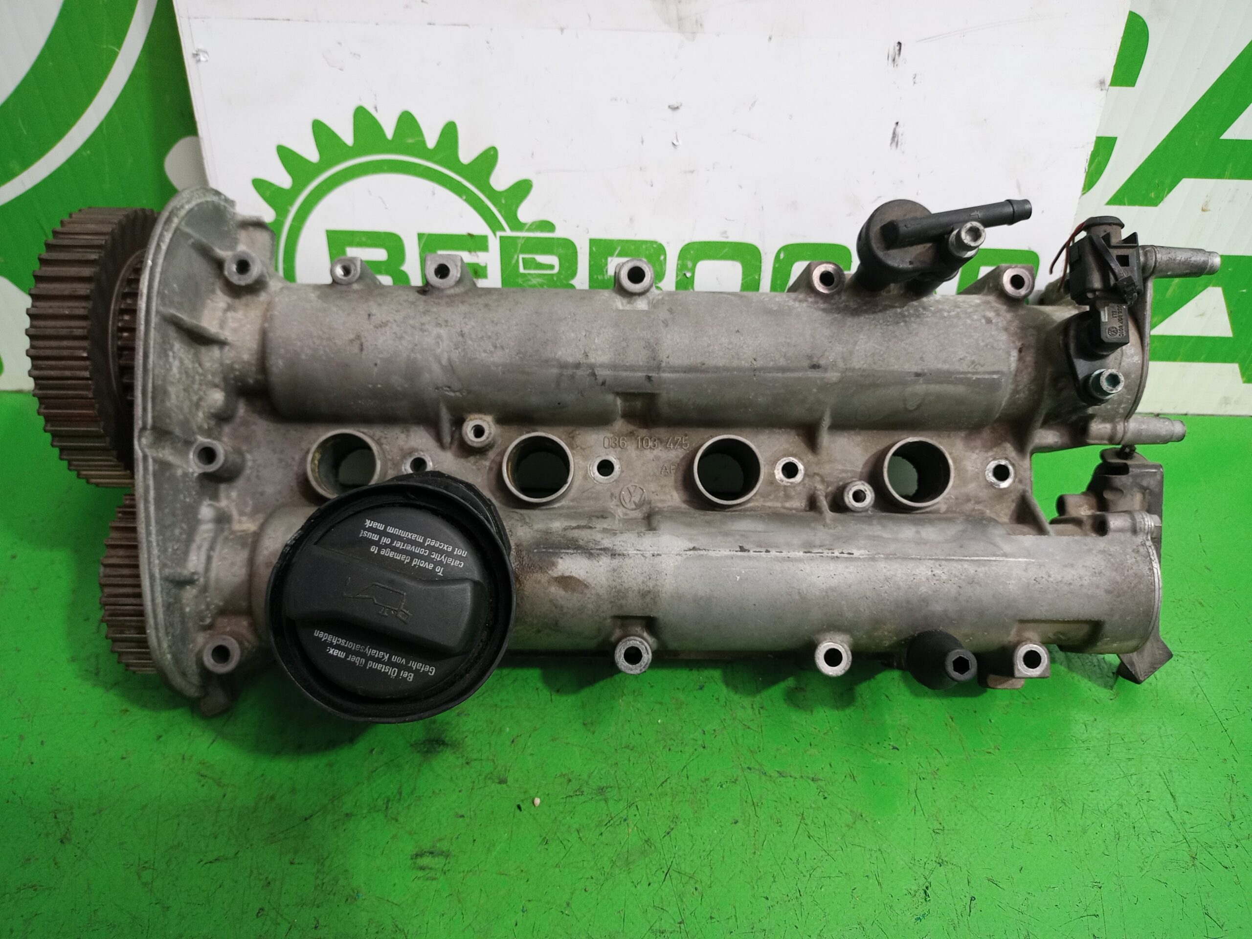 tapa_balancines_036103475_seat_ibiza_6l1_1_4_16v