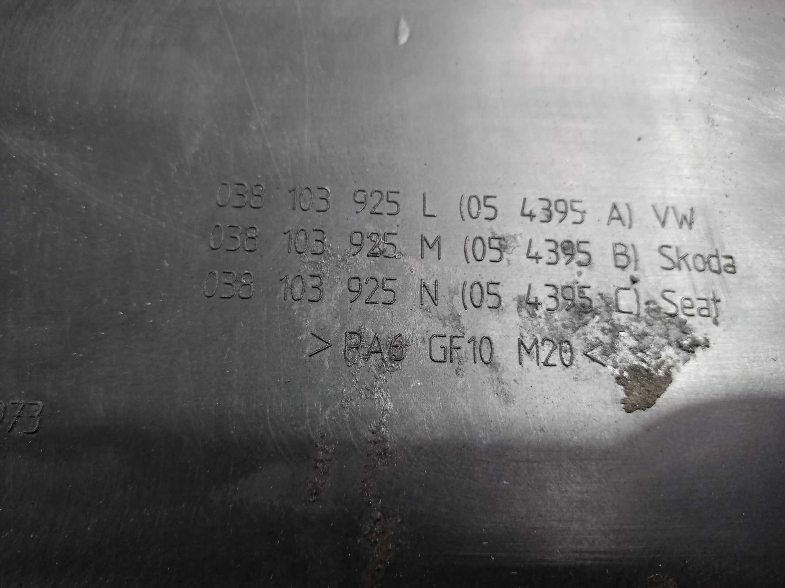 cubierta_motor_038103925l_seat_ibiza_6k1_select