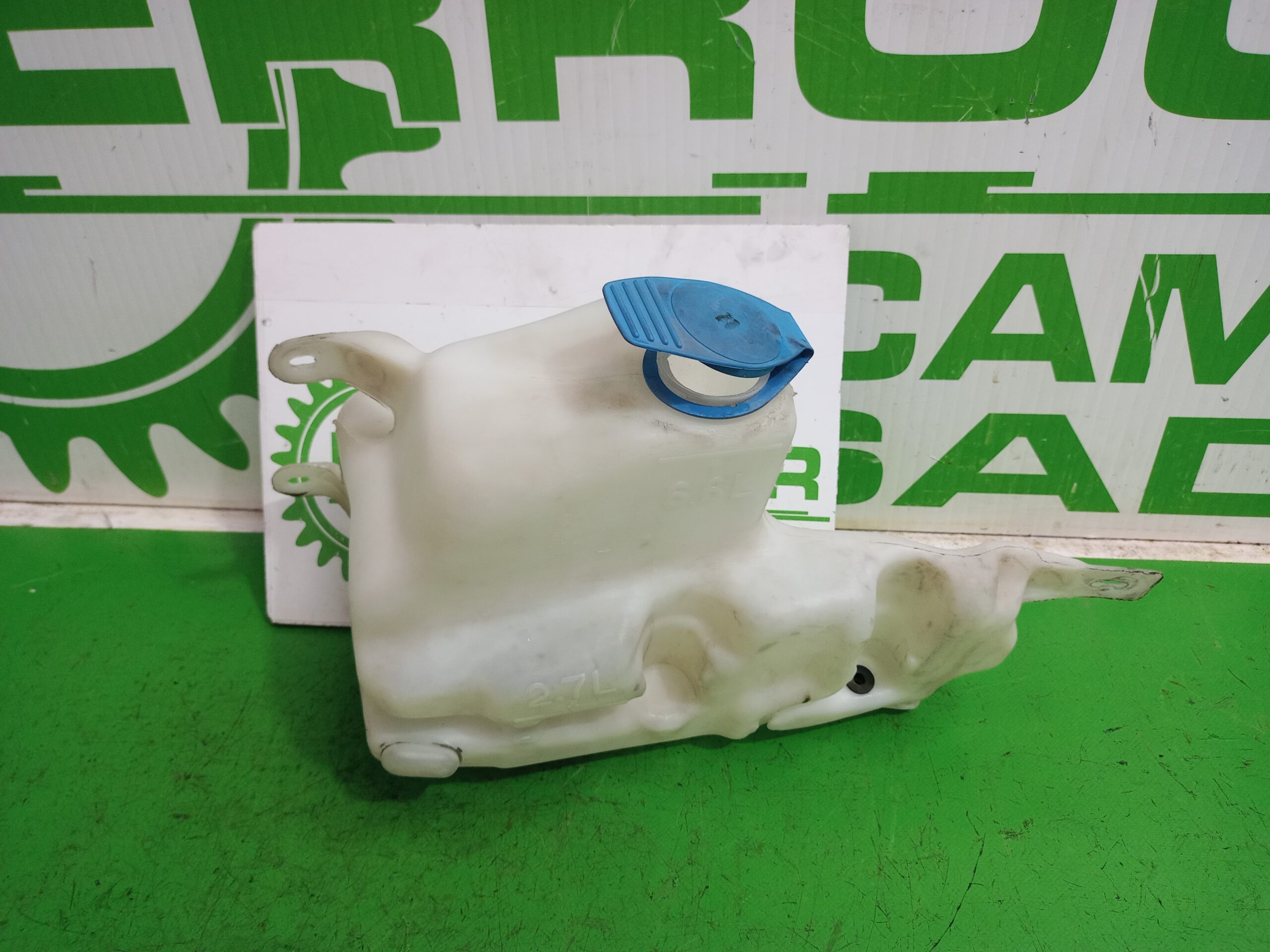 deposito_limpia_6k0955453g_seat_ibiza_6k1_select