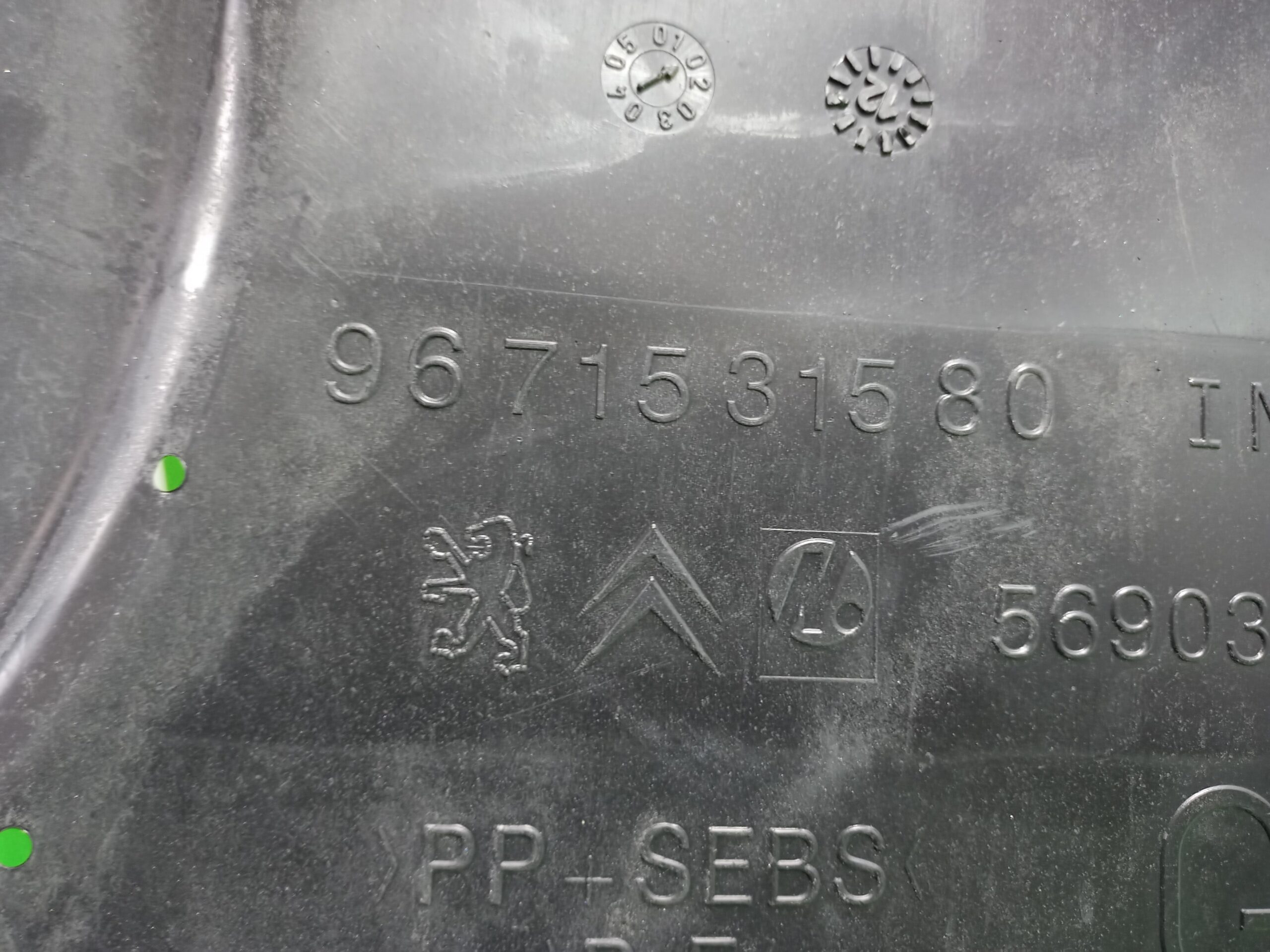 cubrecarter_9671531580_peugeot_508_active