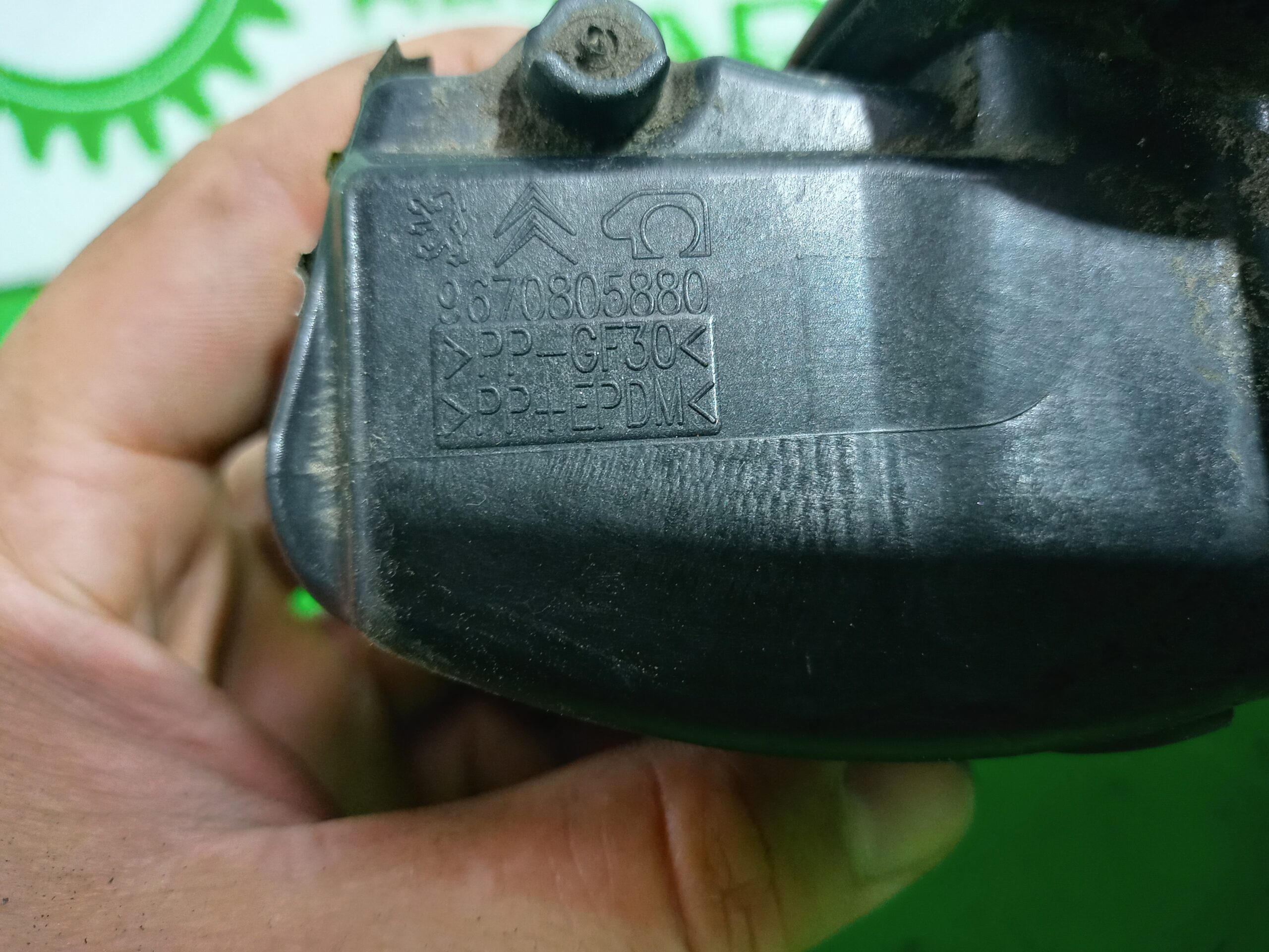 tapa_exterior_combustible_9670805880_peugeot_508_active