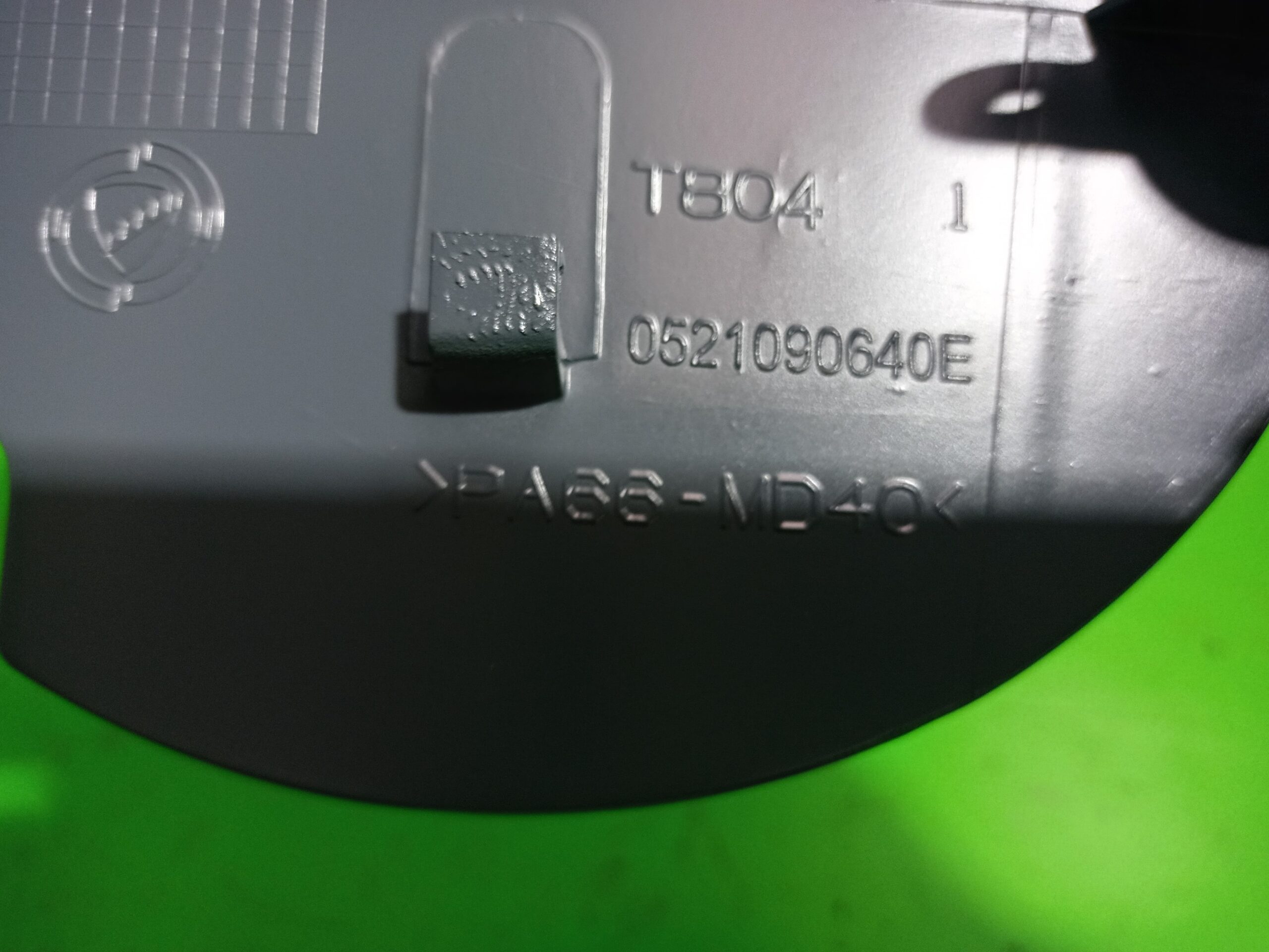 tapa_exterior_combustible_521090640_fiat_doblo_ii_cargo_263