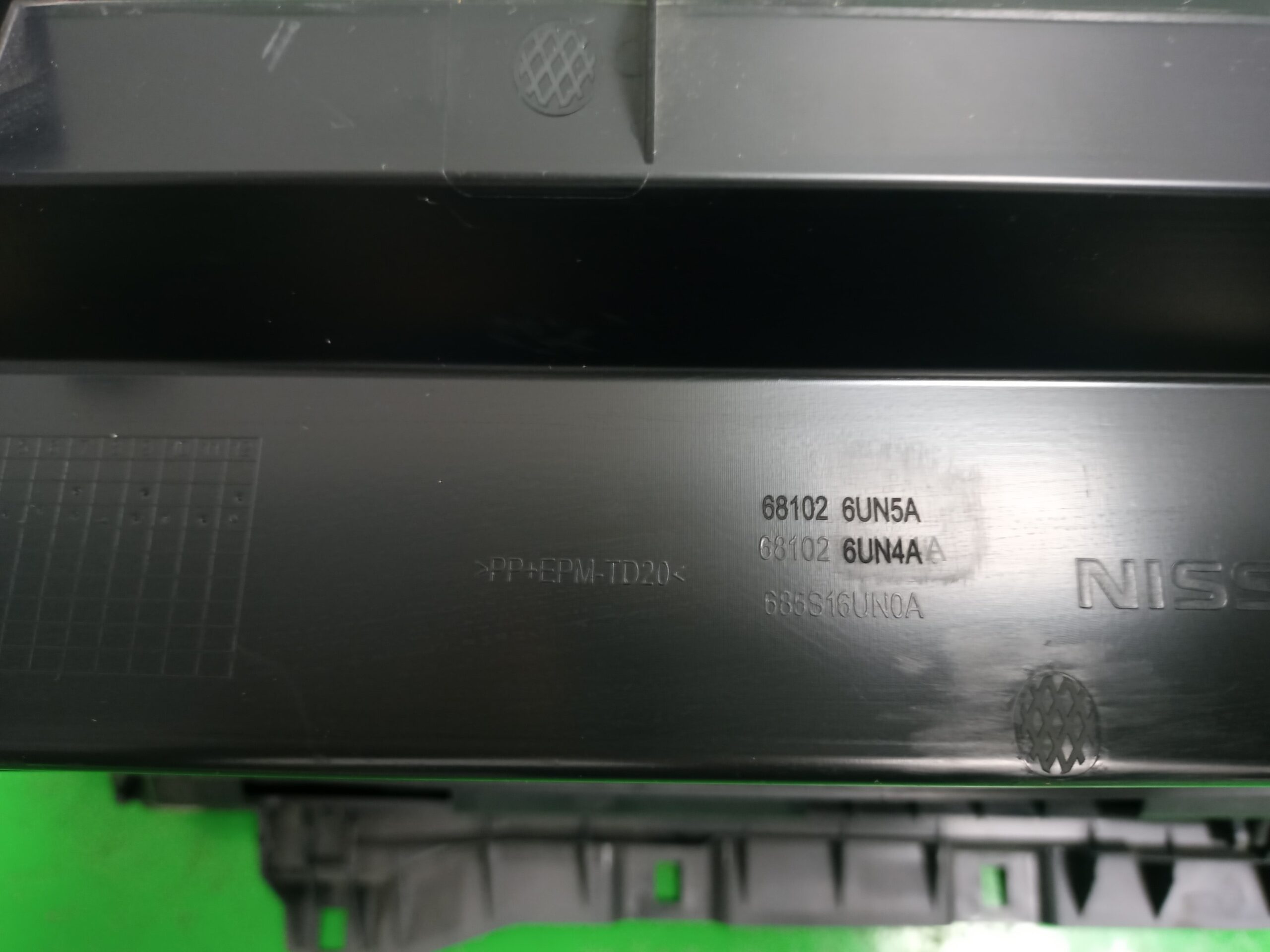 guantera_681026un5a_nissan_qashqai_ii_j11_j11_1_3_dig_t