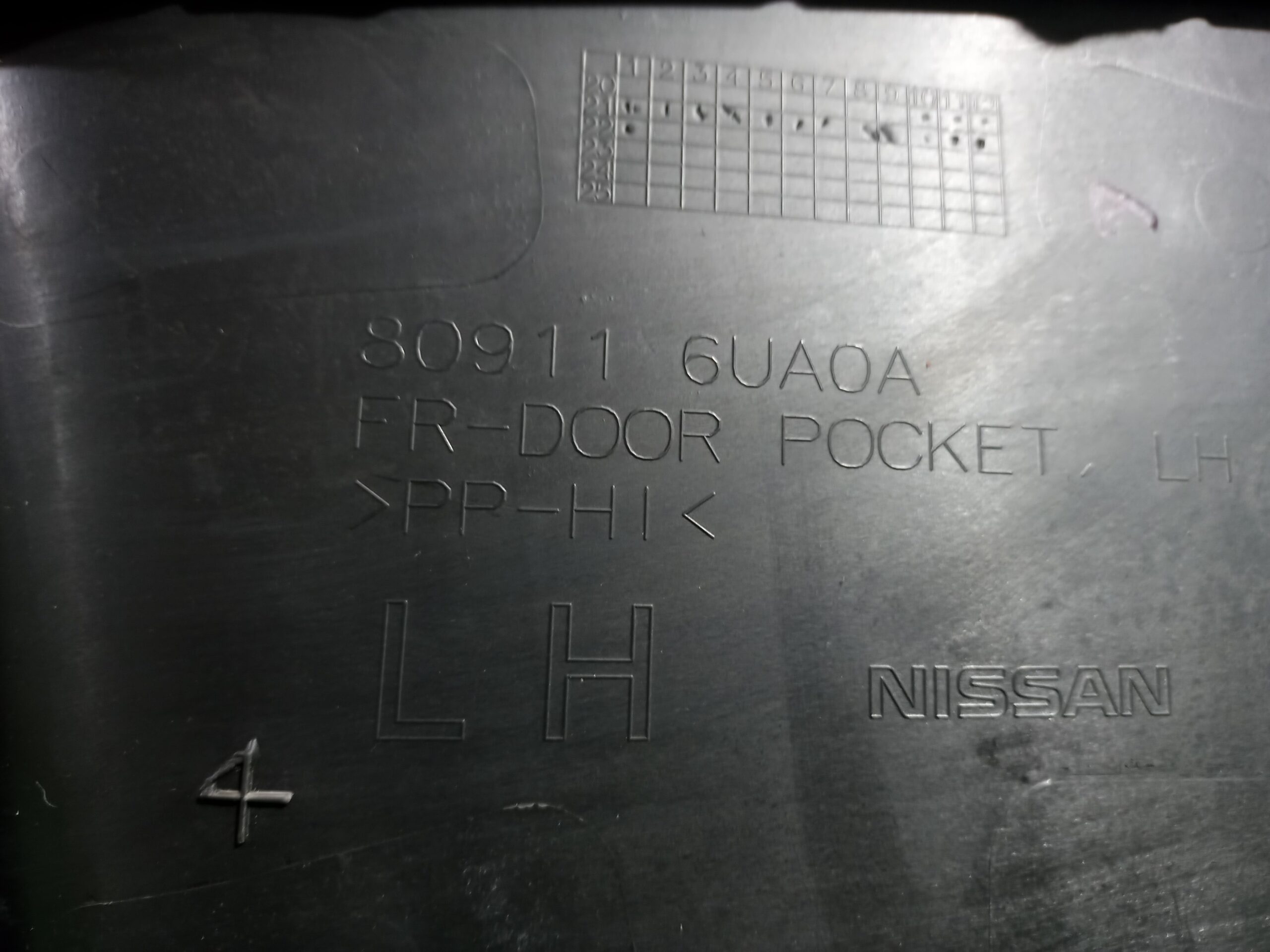 guarnecido_puerta_delantera_izquierda_809116ua0a_nissan_qashqai_ii_j11_j11_1_3_dig_t