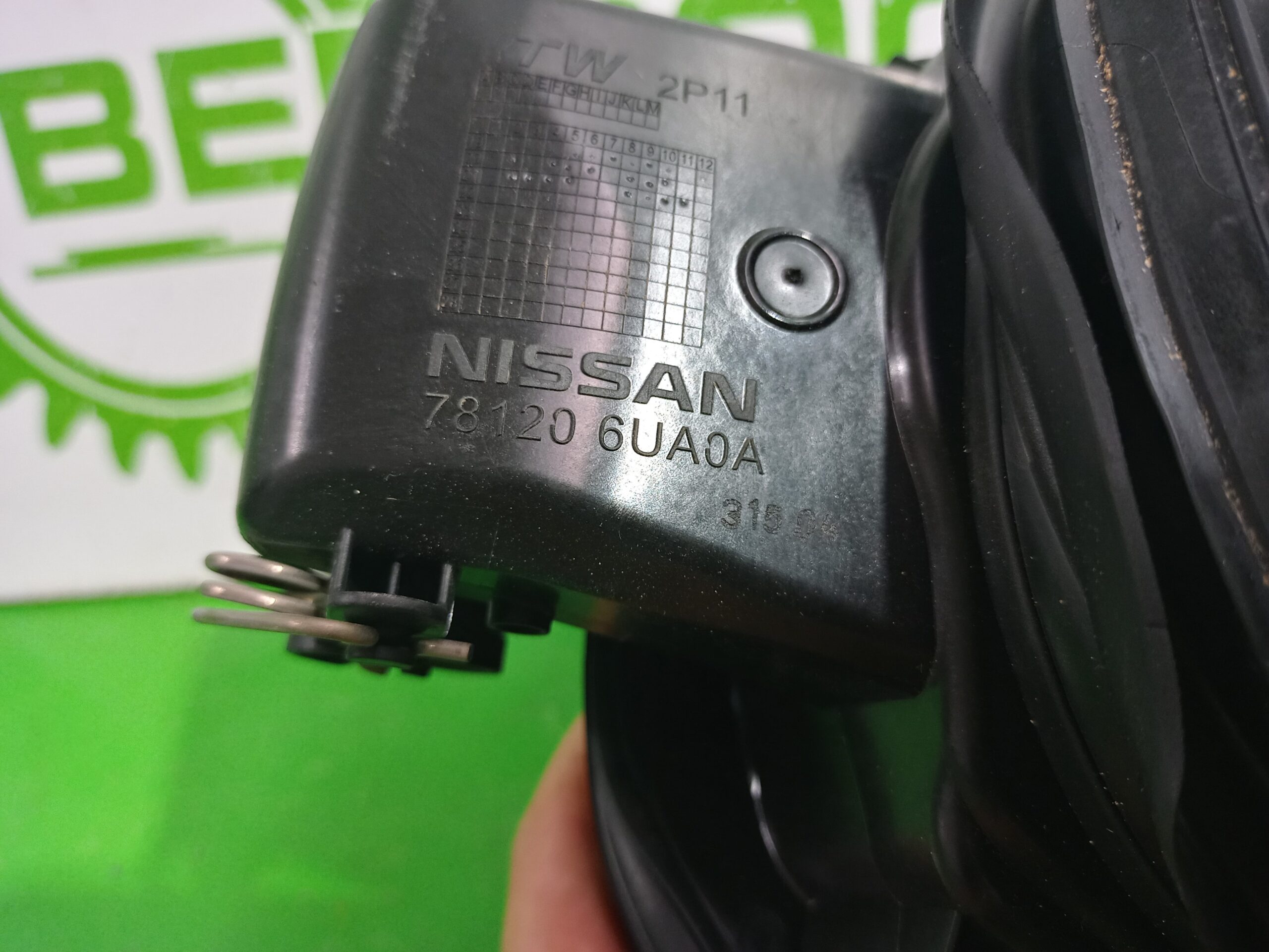 tapa_exterior_combustible_781206ua0a_nissan_qashqai_ii_j11_j11_1_3_dig_t