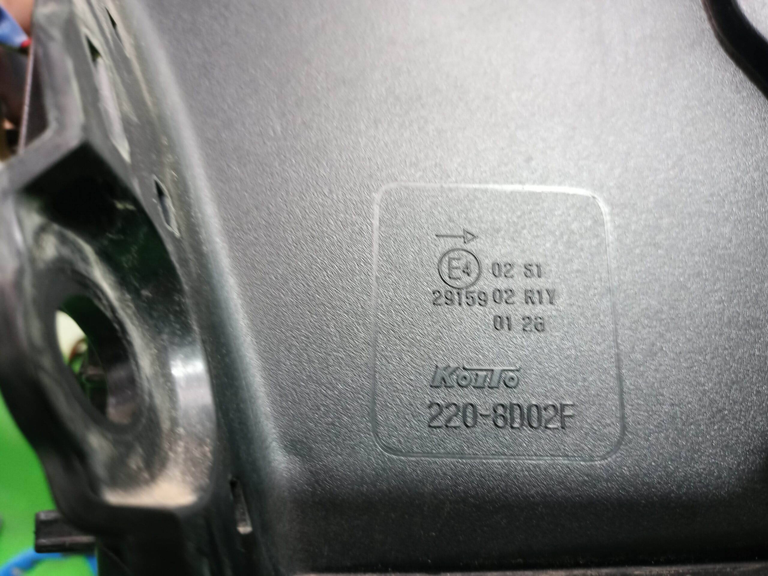 piloto_trasero_derecho_2208d02f_nissan_qashqai_ii_j11_j11_1_3_dig_t