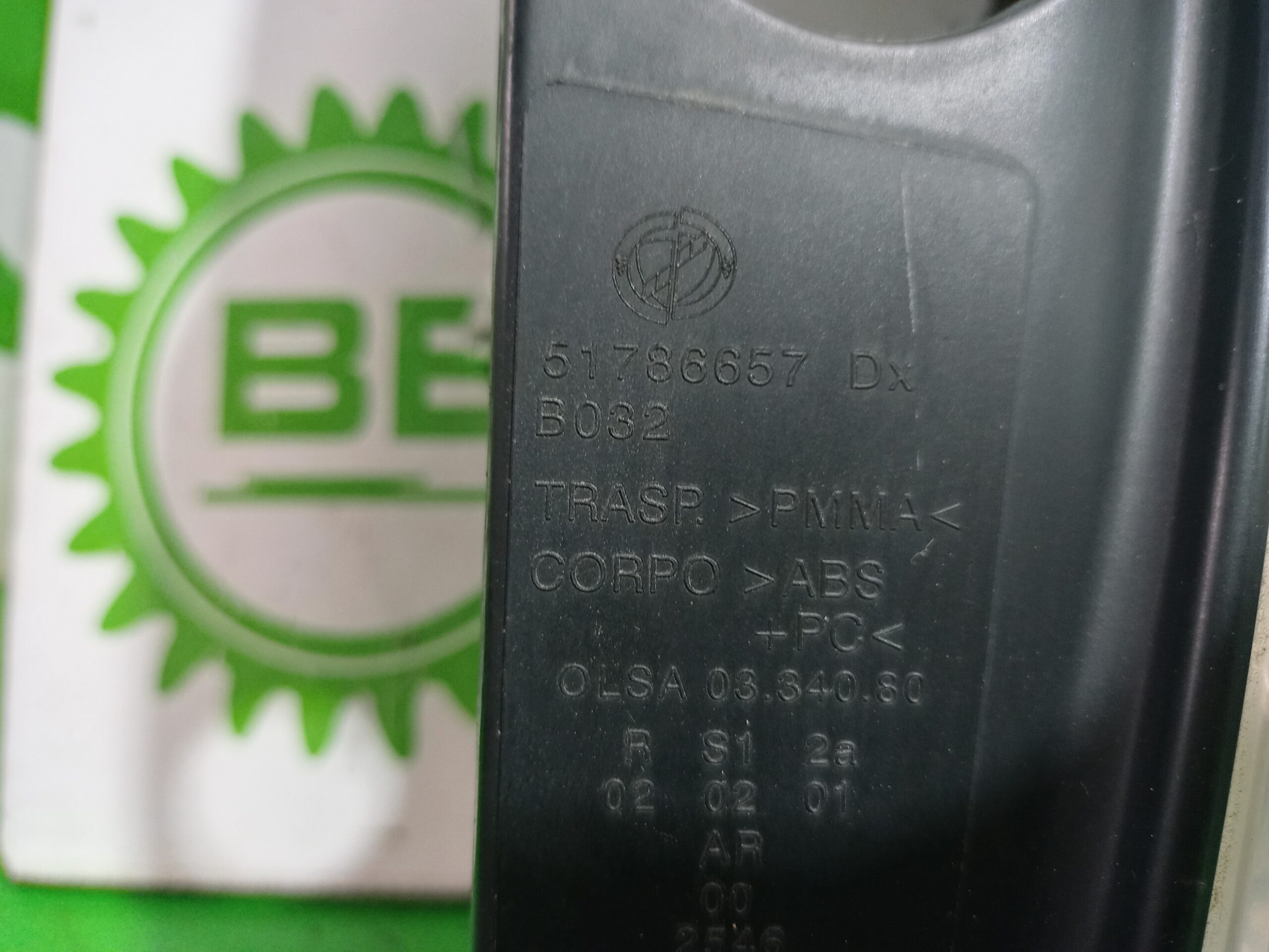 piloto_trasero_derecho_51786657_lancia_ypsilon_101_1_3_multijet_16v_argento_10_2006