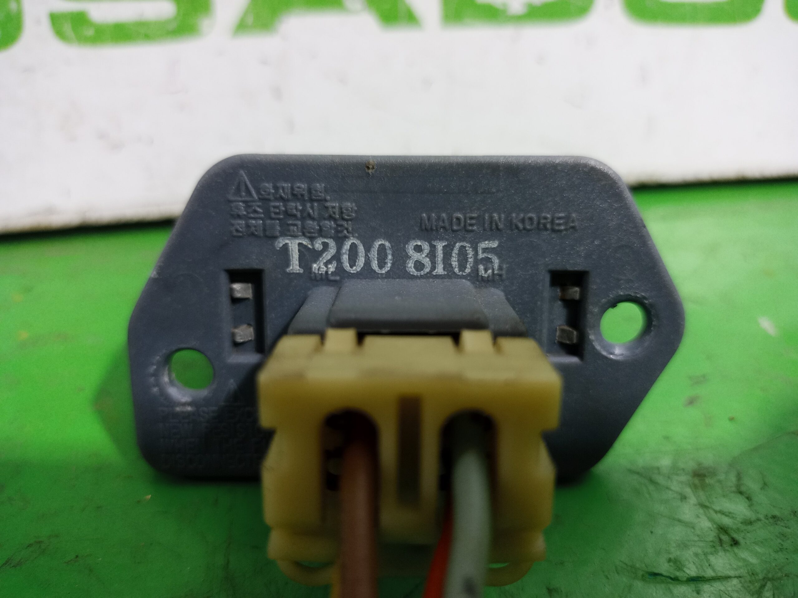 Recambios, Recambios Berrocar