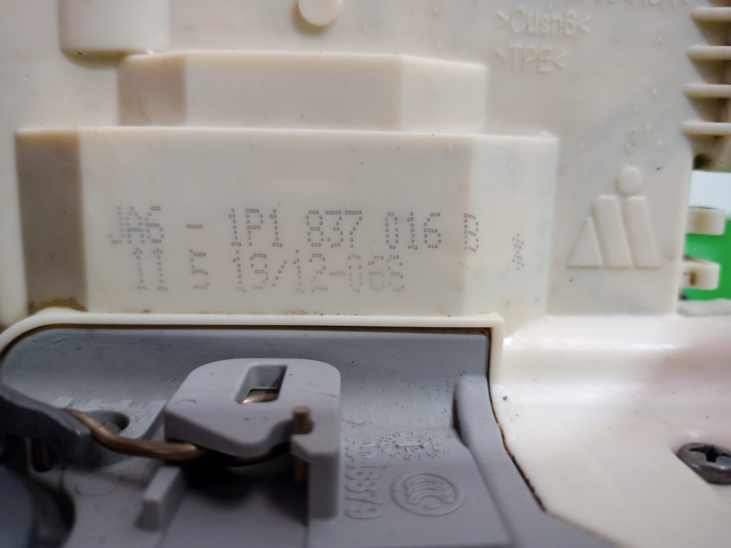 cerradura_puerta_delantera_derecha_1p1837016b_seat_altea_xl_5p5_style_ecomotive