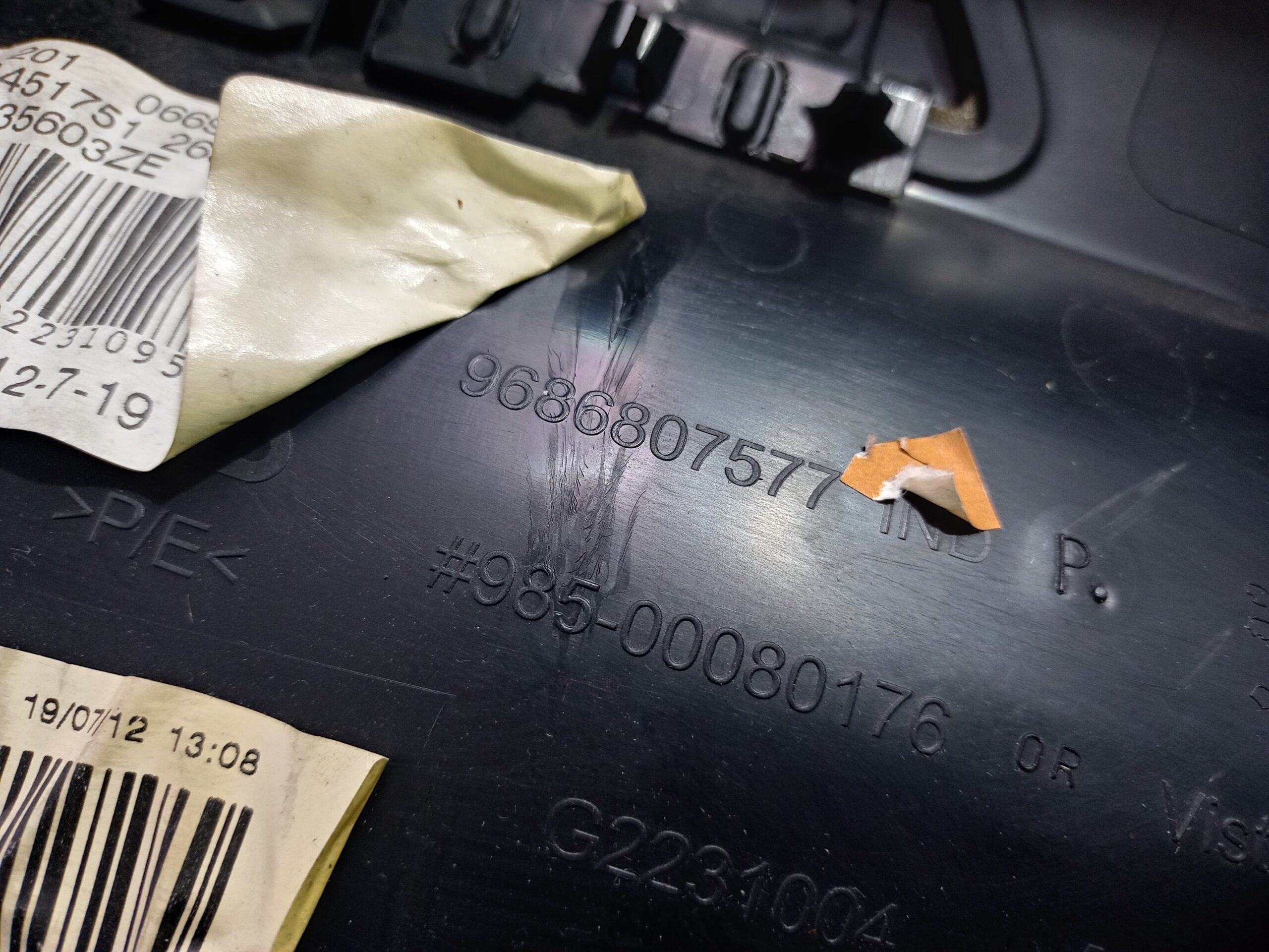 guarnecido_puerta_trasera_izquierda_98035603ze_peugeot_508_active