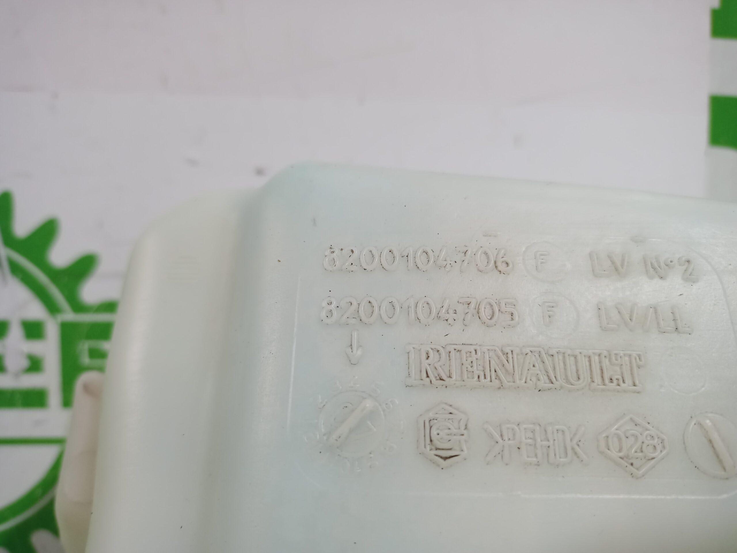 deposito_limpia_8200104706_renault_scenic_ii_grand_emotion