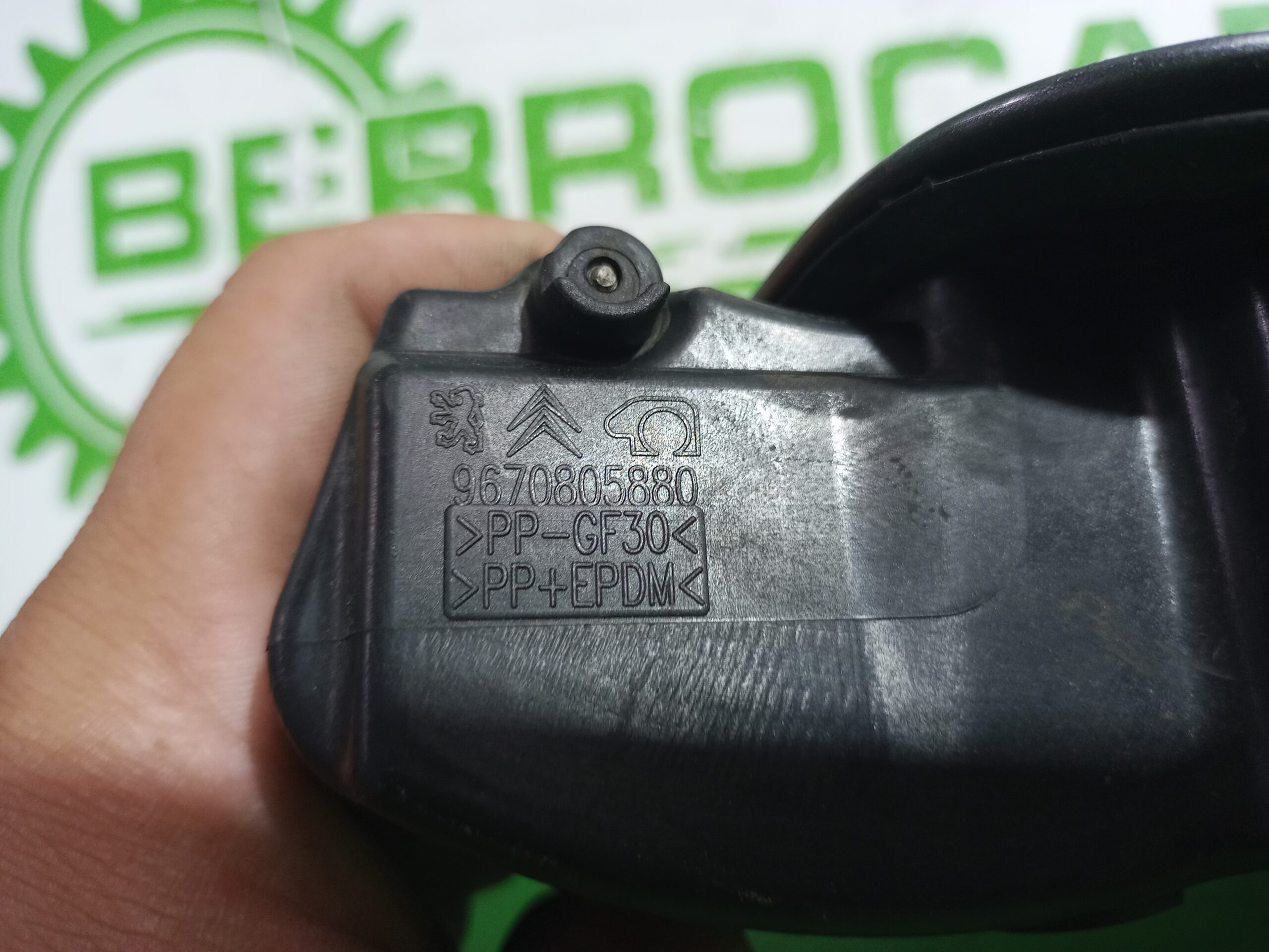 tapa_exterior_combustible_9670805880_peugeot_508_active